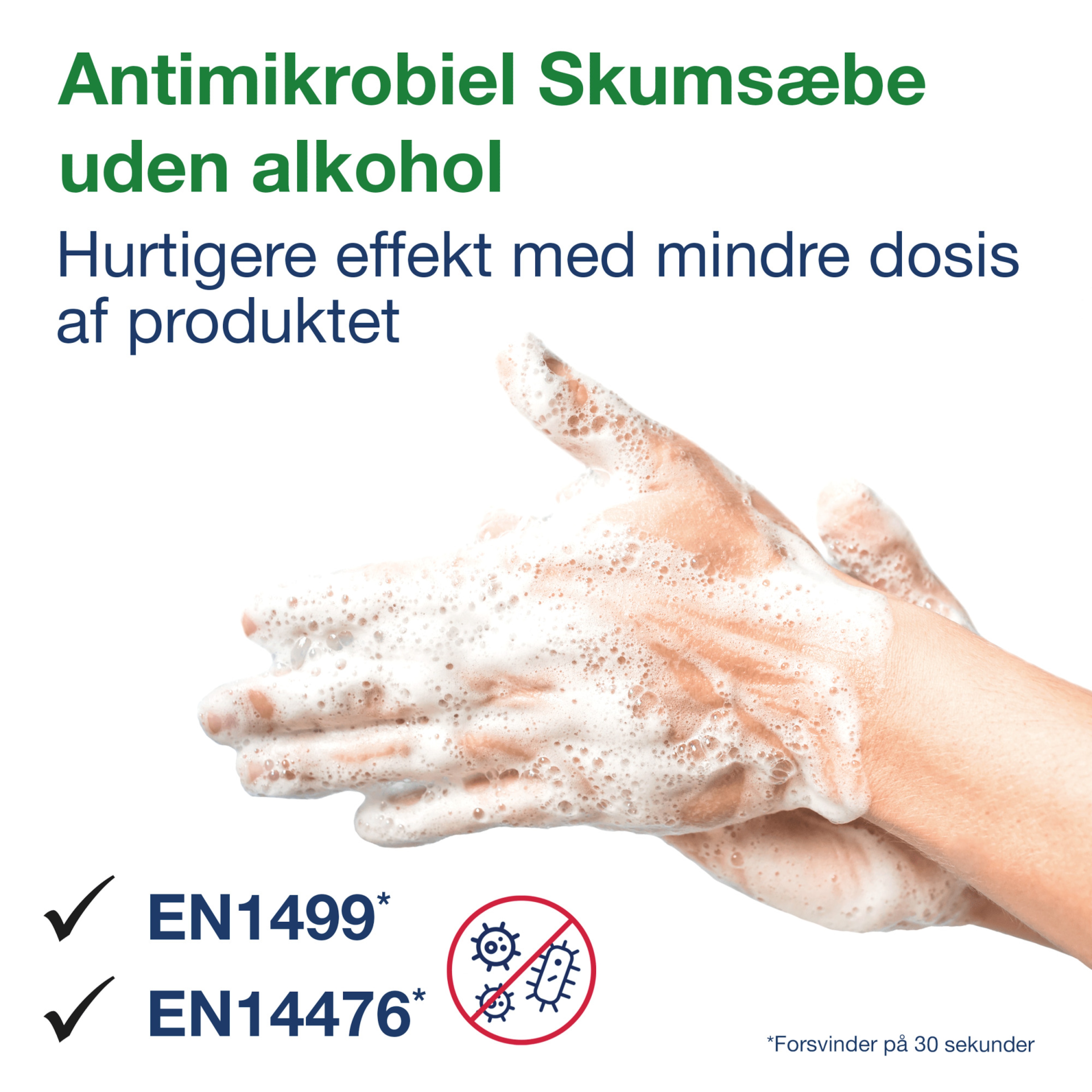 Product Feature