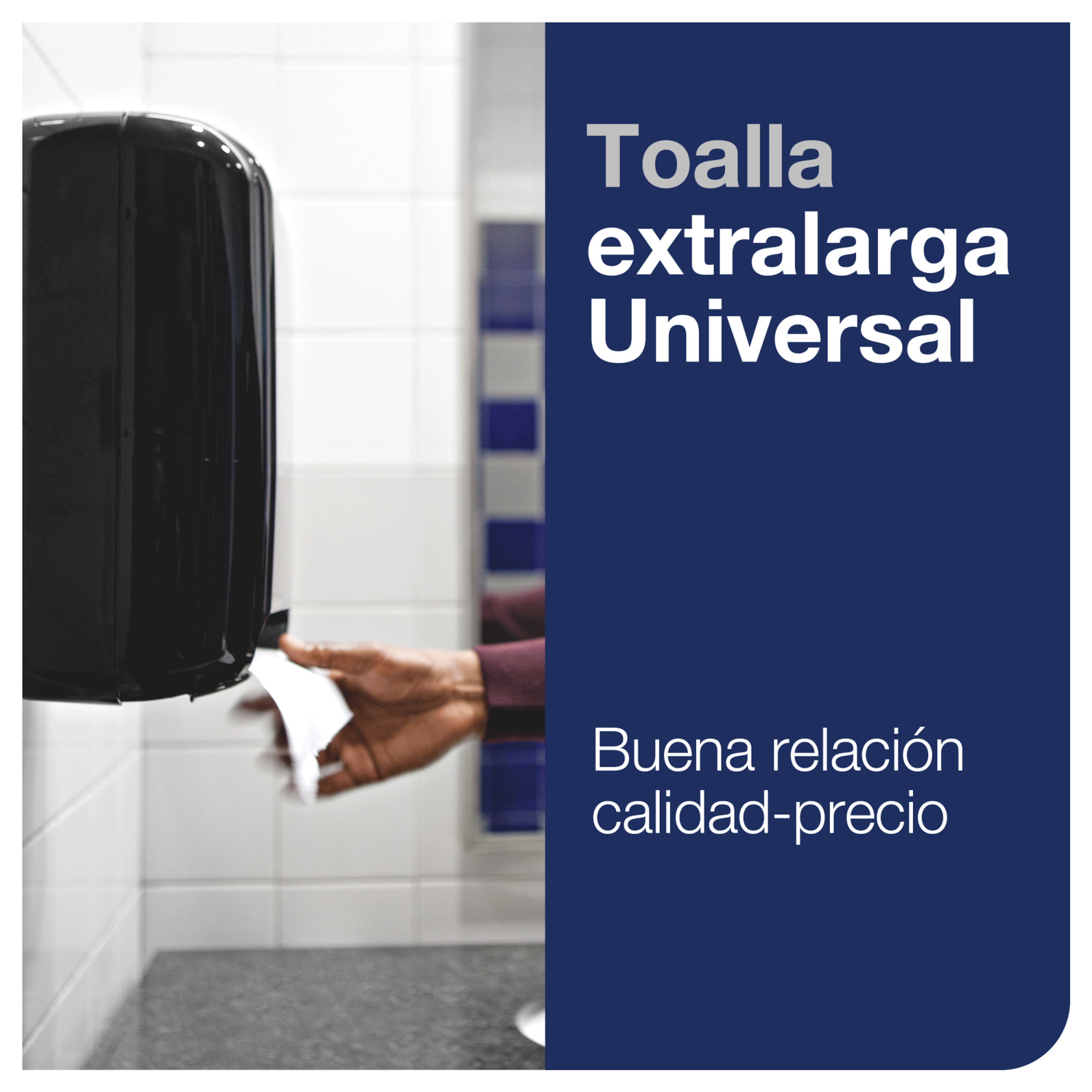 Product Feature