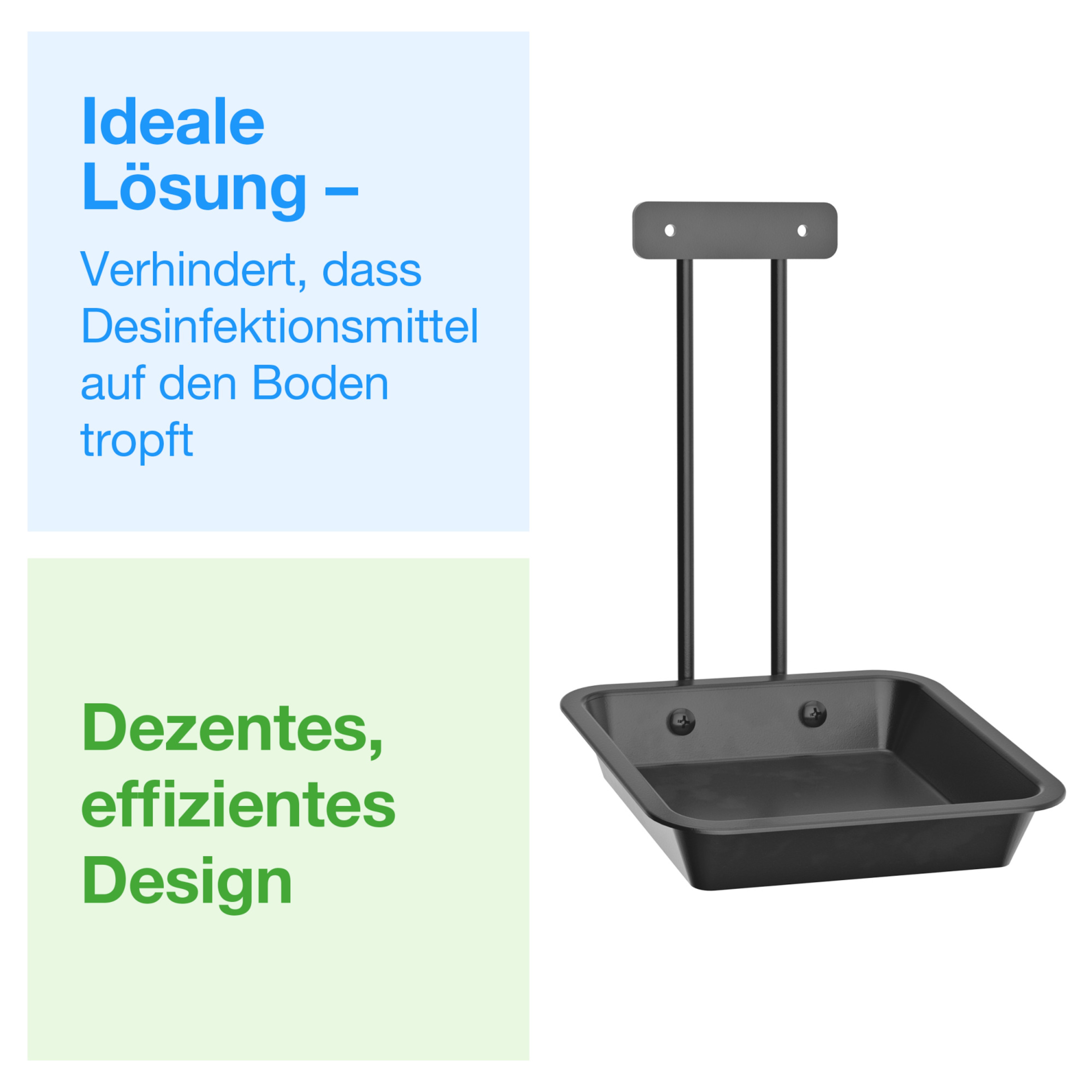 Product Feature