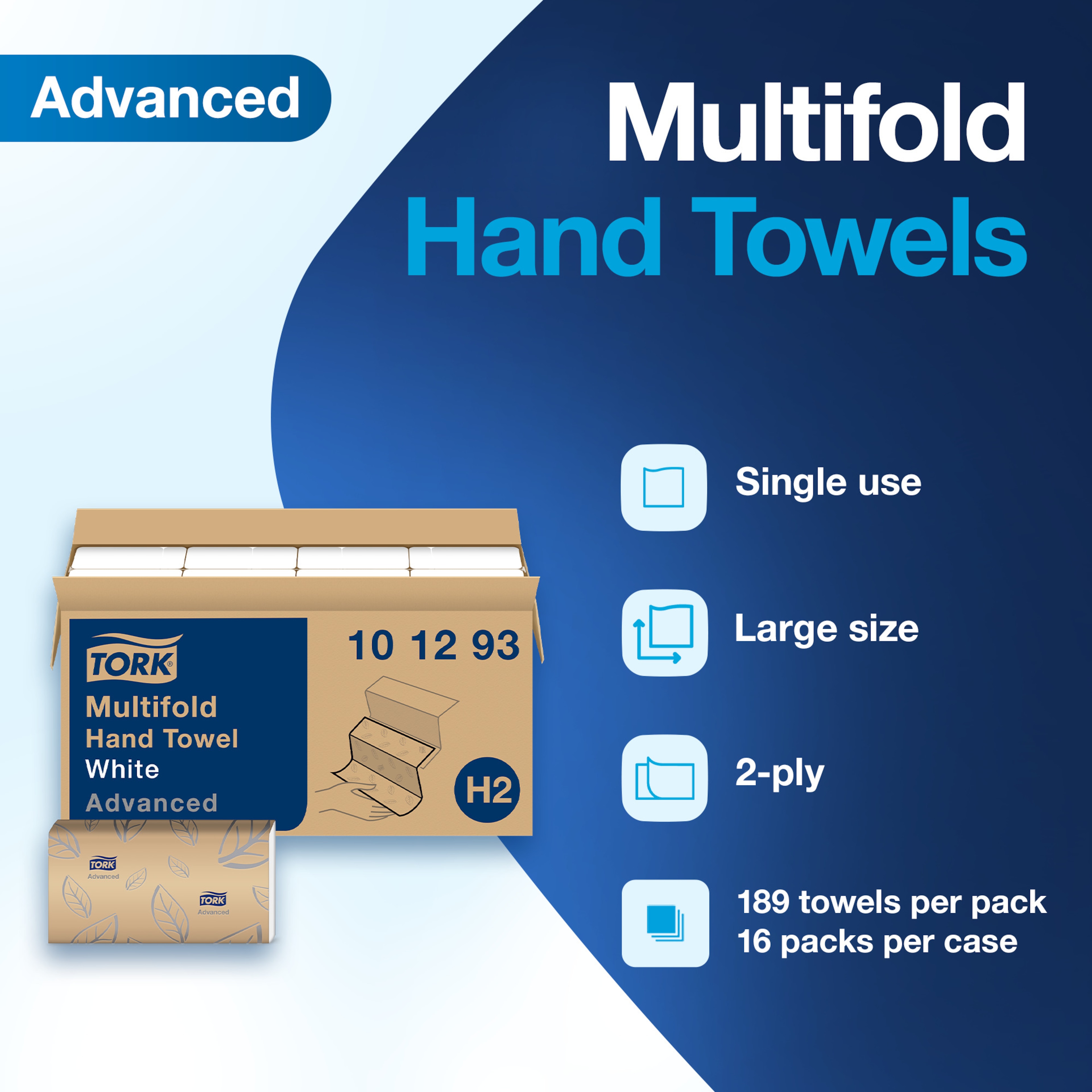 Product Feature