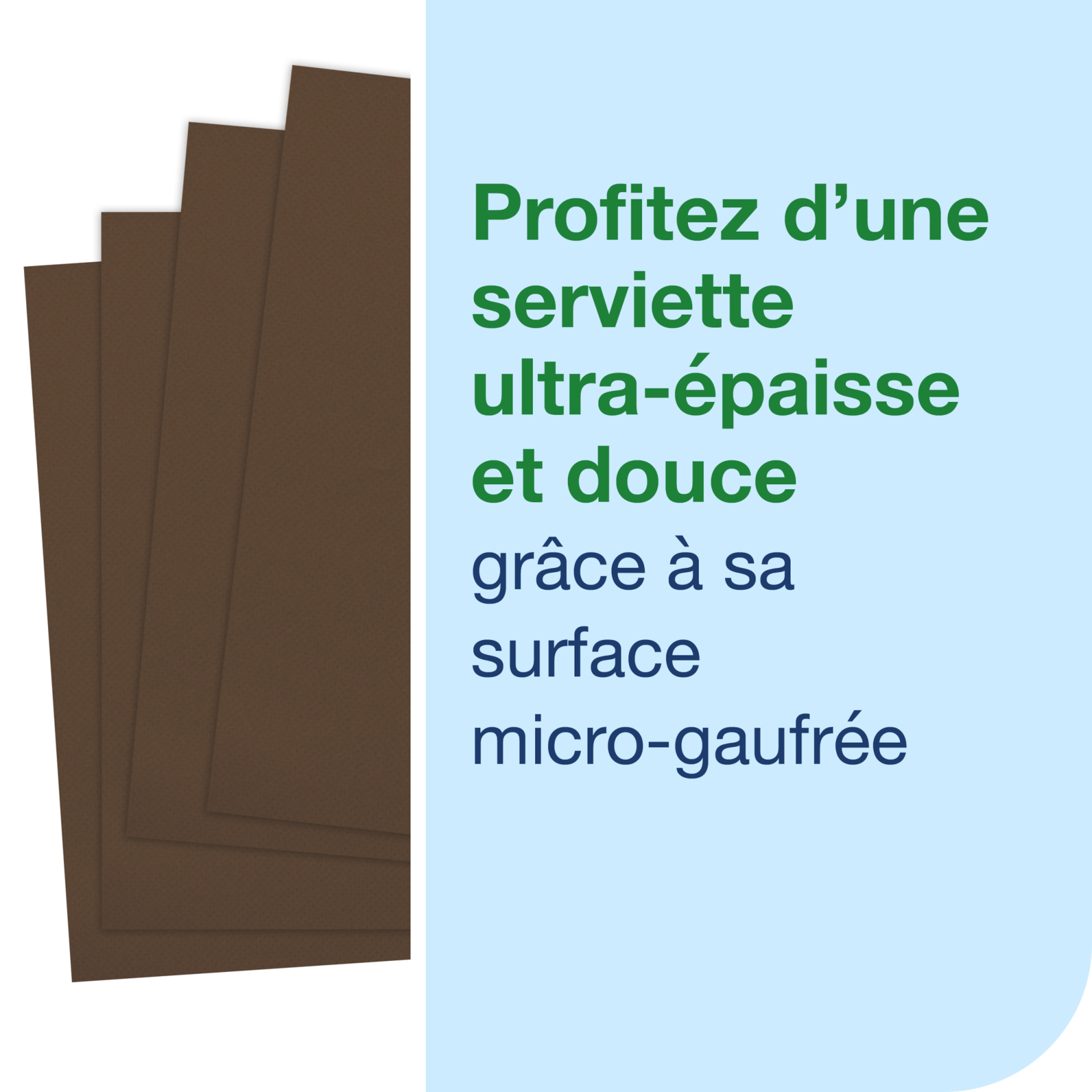 Product Feature