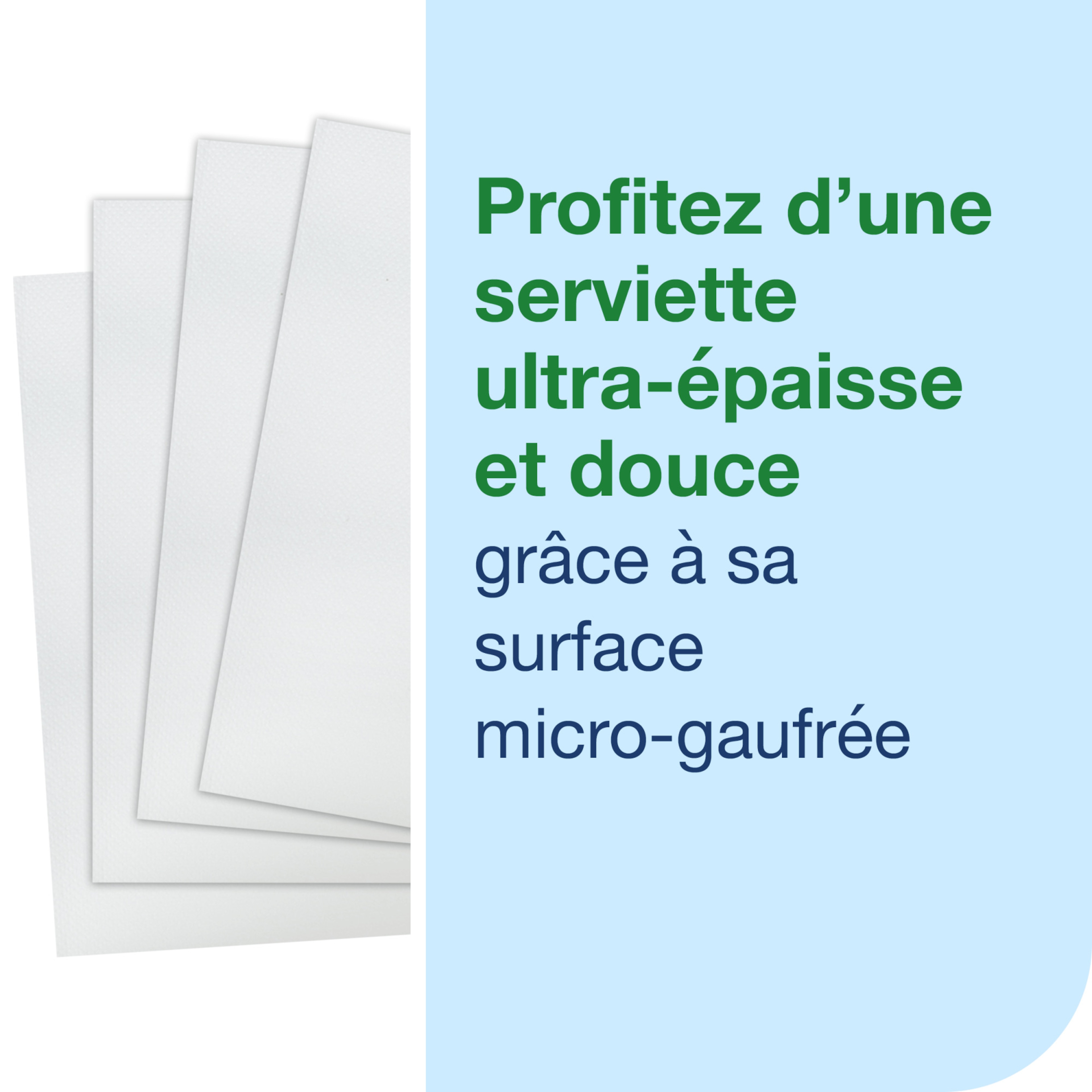 Product Feature
