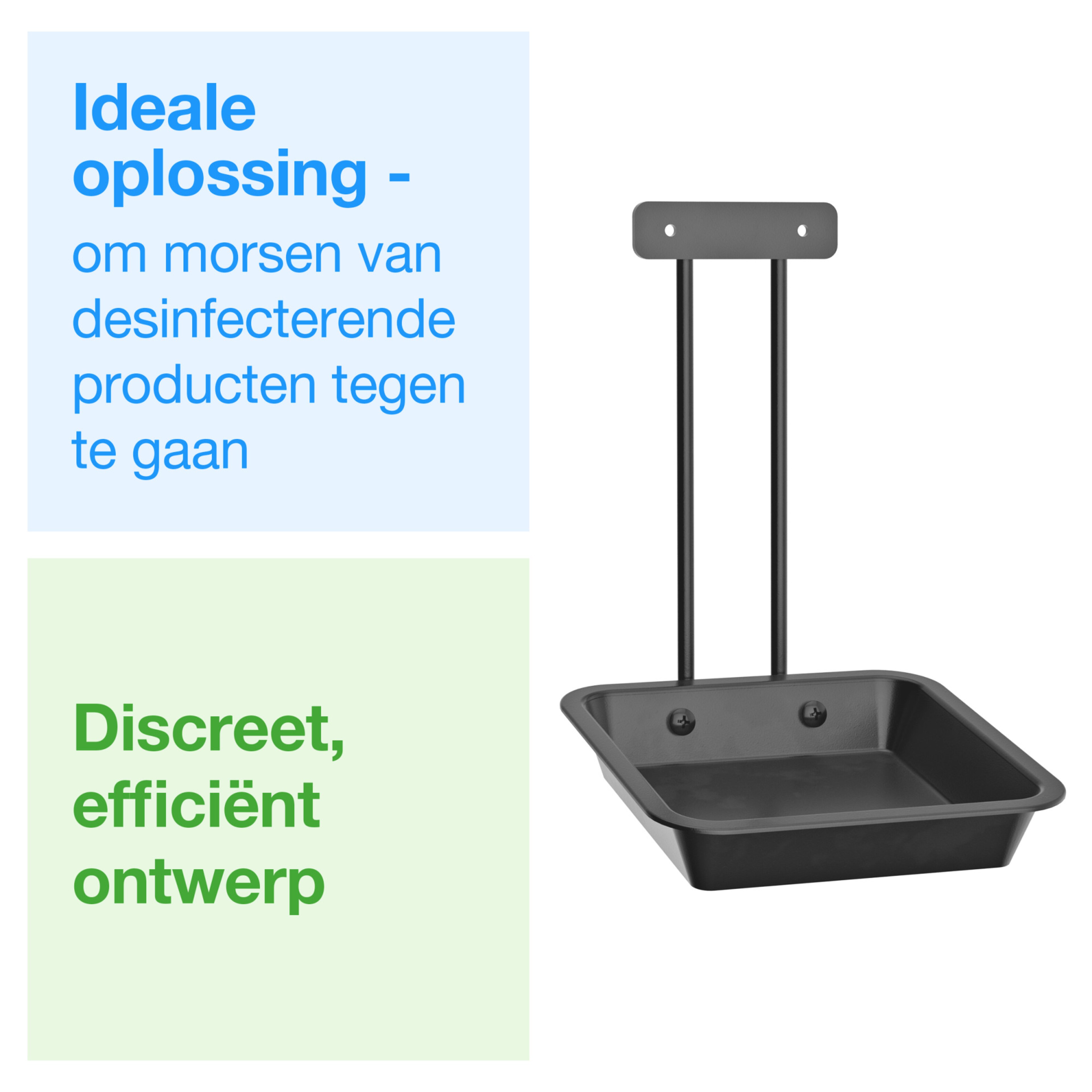 Product Feature
