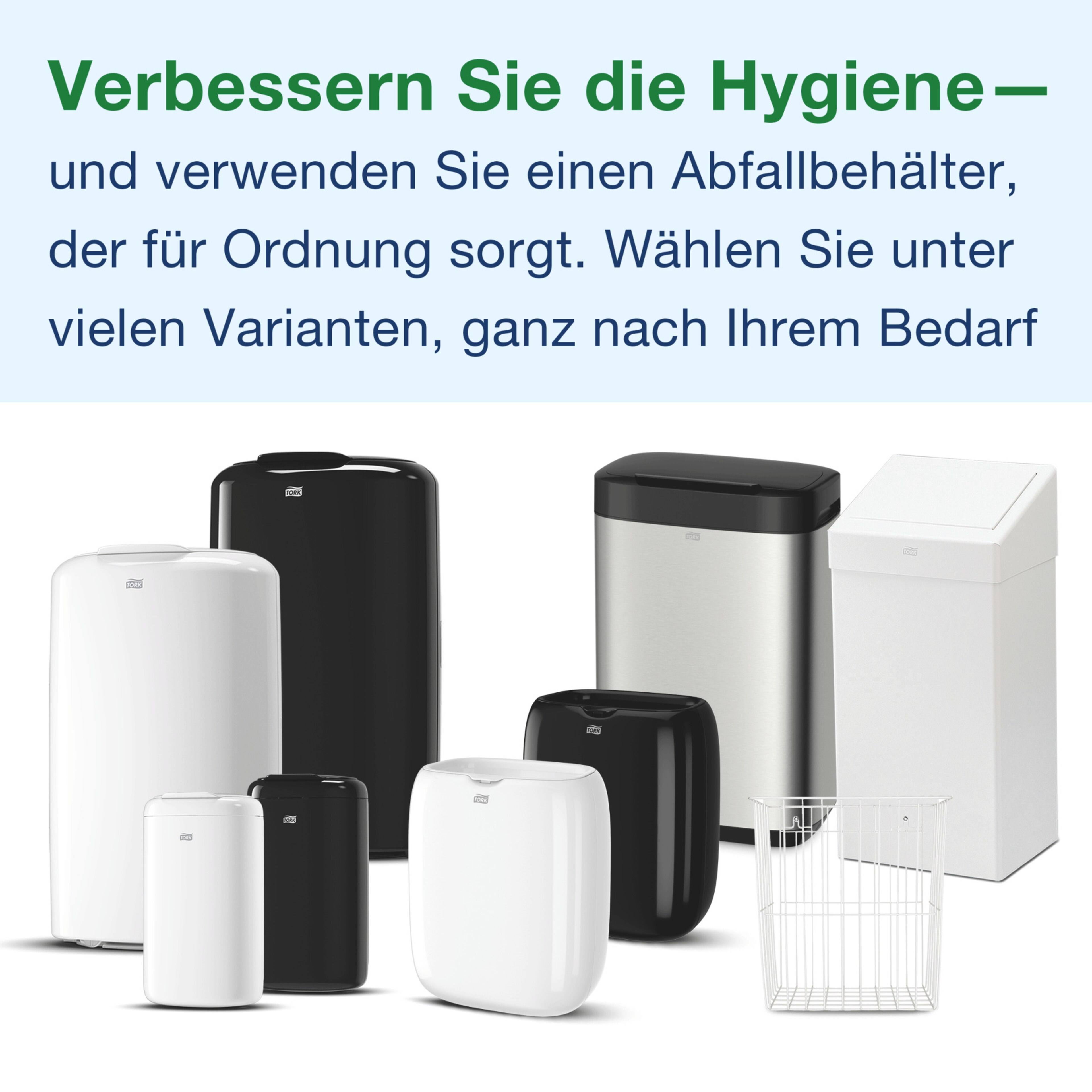Product Feature