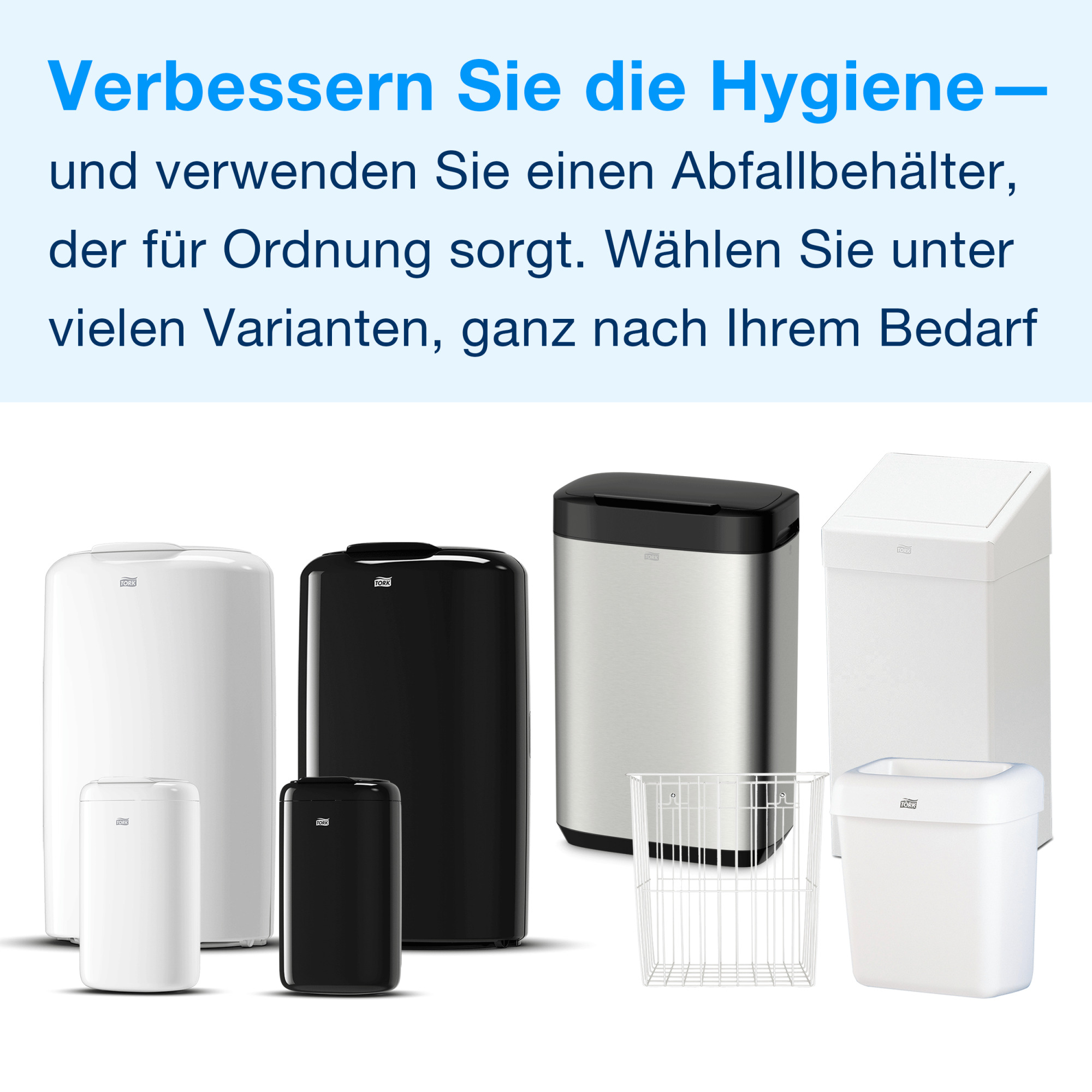 Product Feature