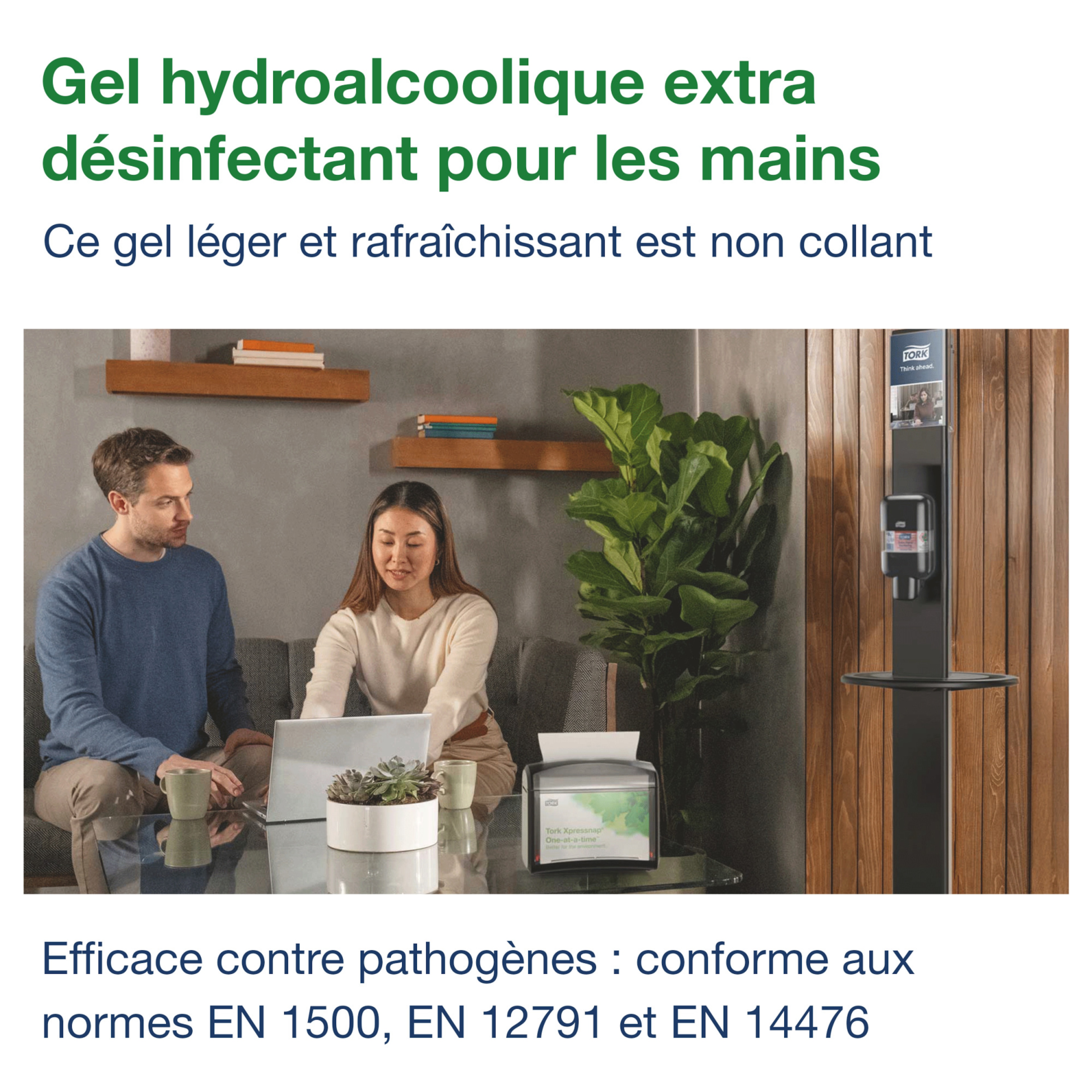 Product Feature