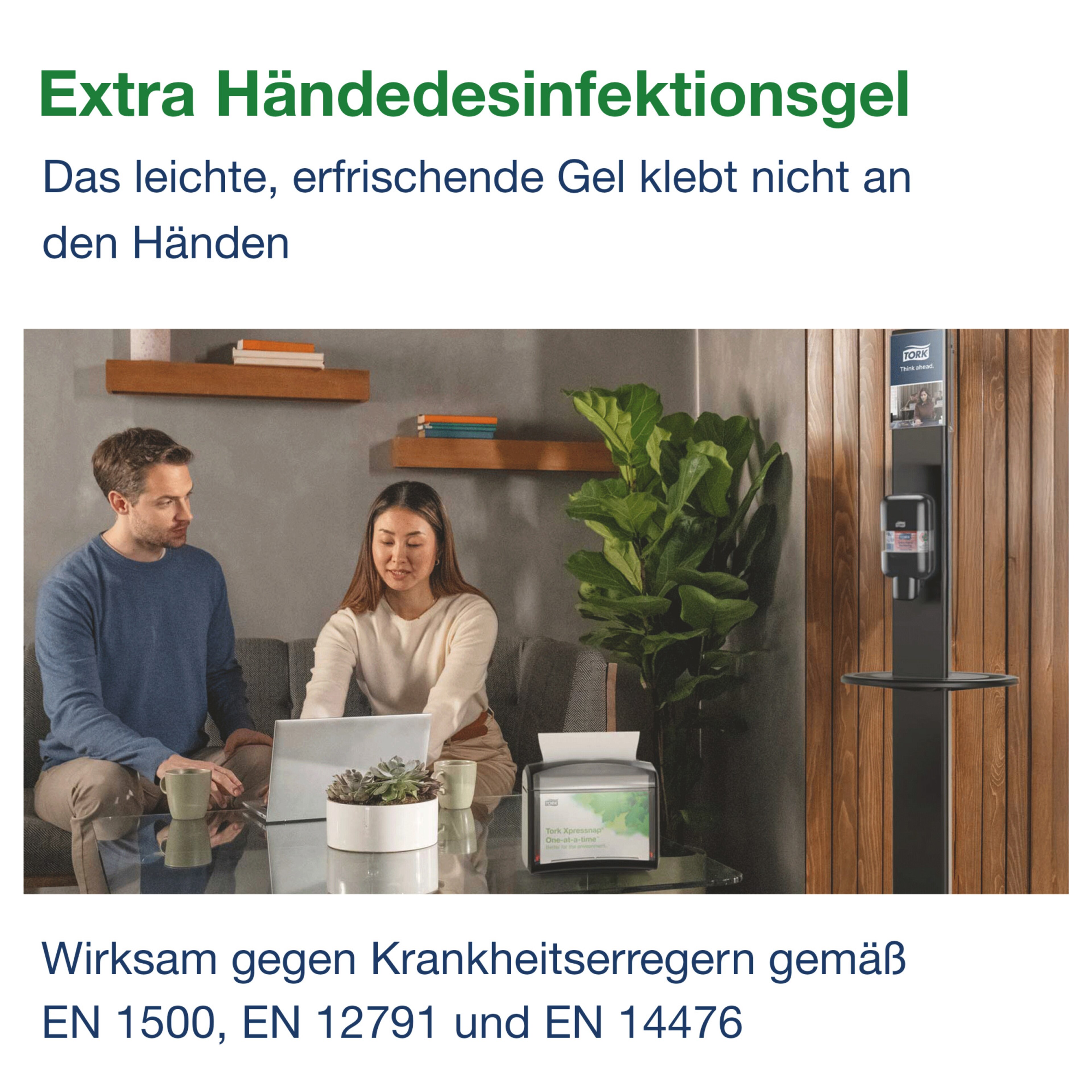 Product Feature