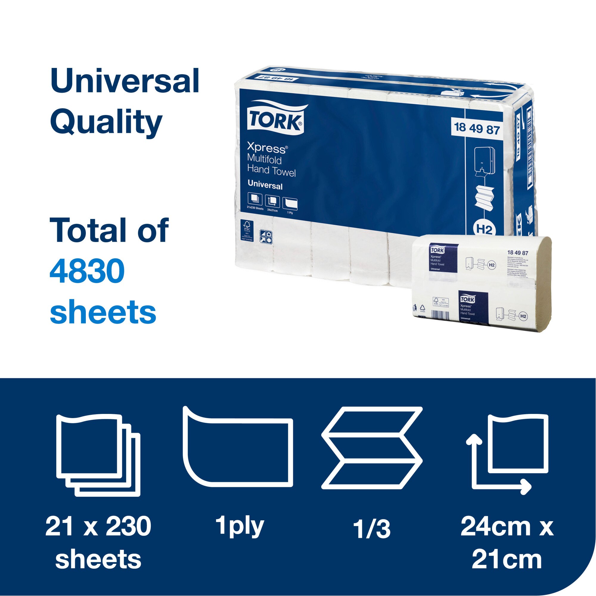 monページ Tork Xpress Multifold Hand Towel / Slimline