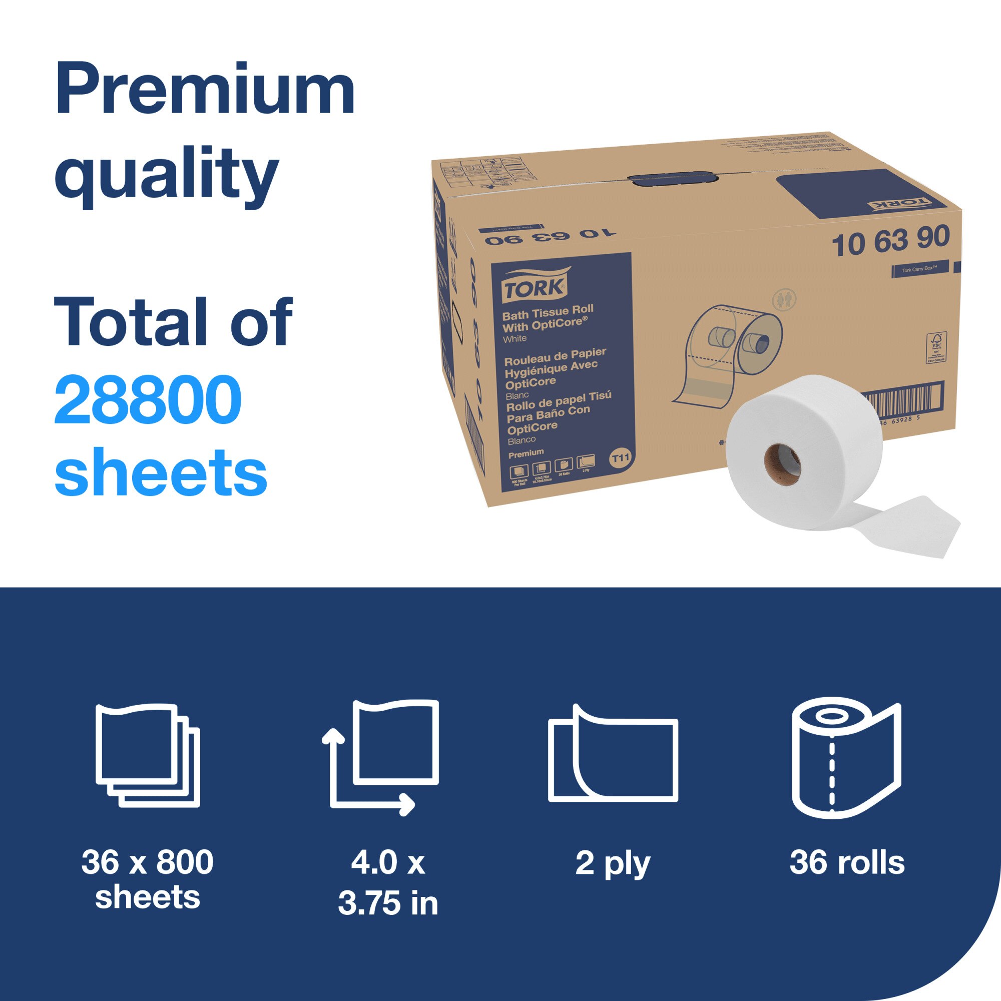 【送料無料】 Tork OptiCore® Mid-size Toilet Paper Roll White T11 ラケット(軟式用)