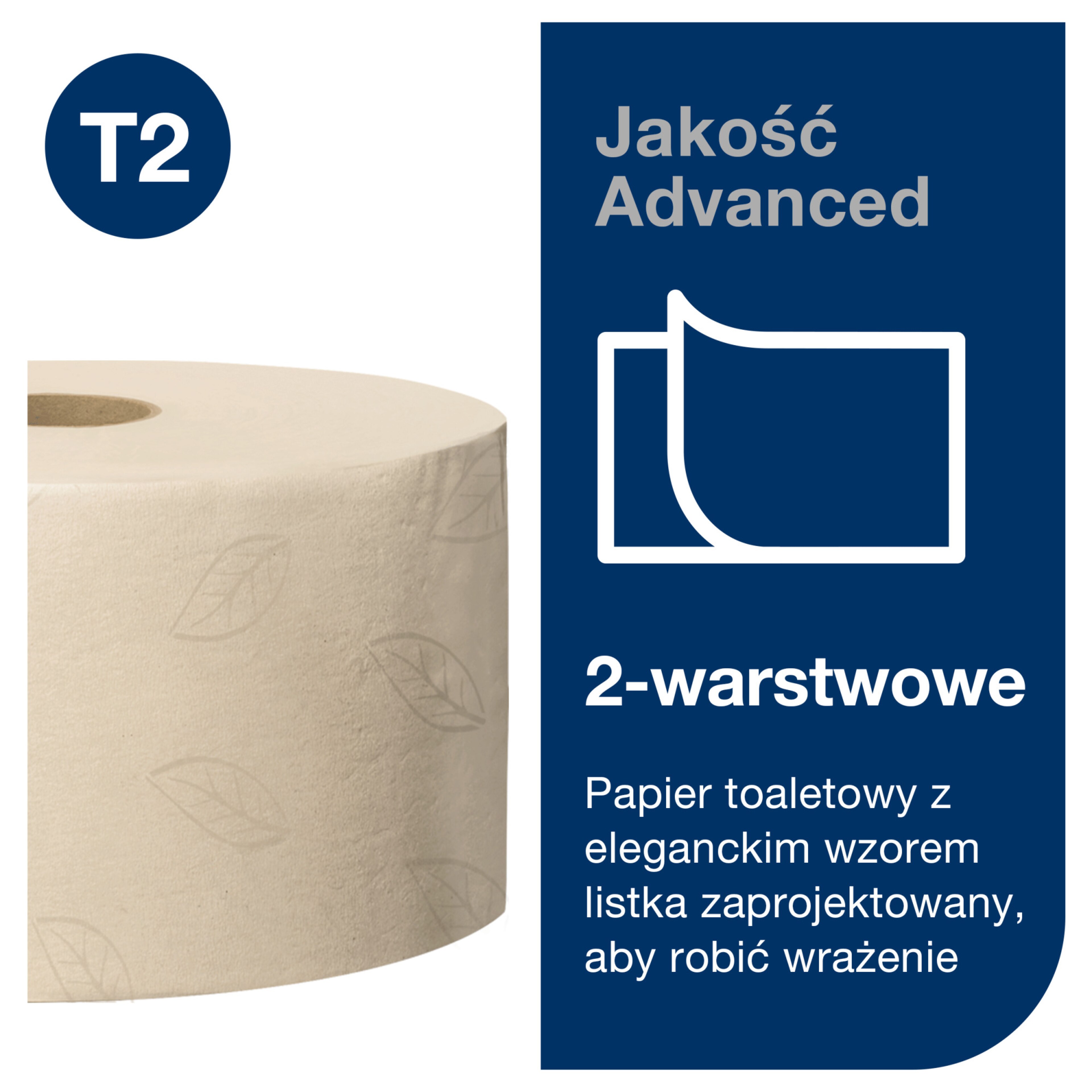 Product Feature