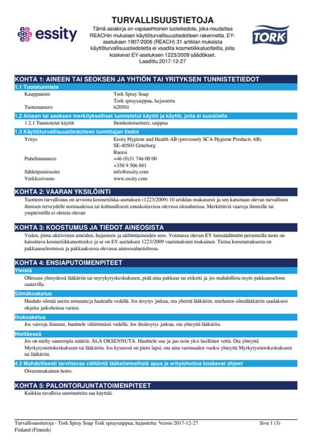 Safety Data Sheet