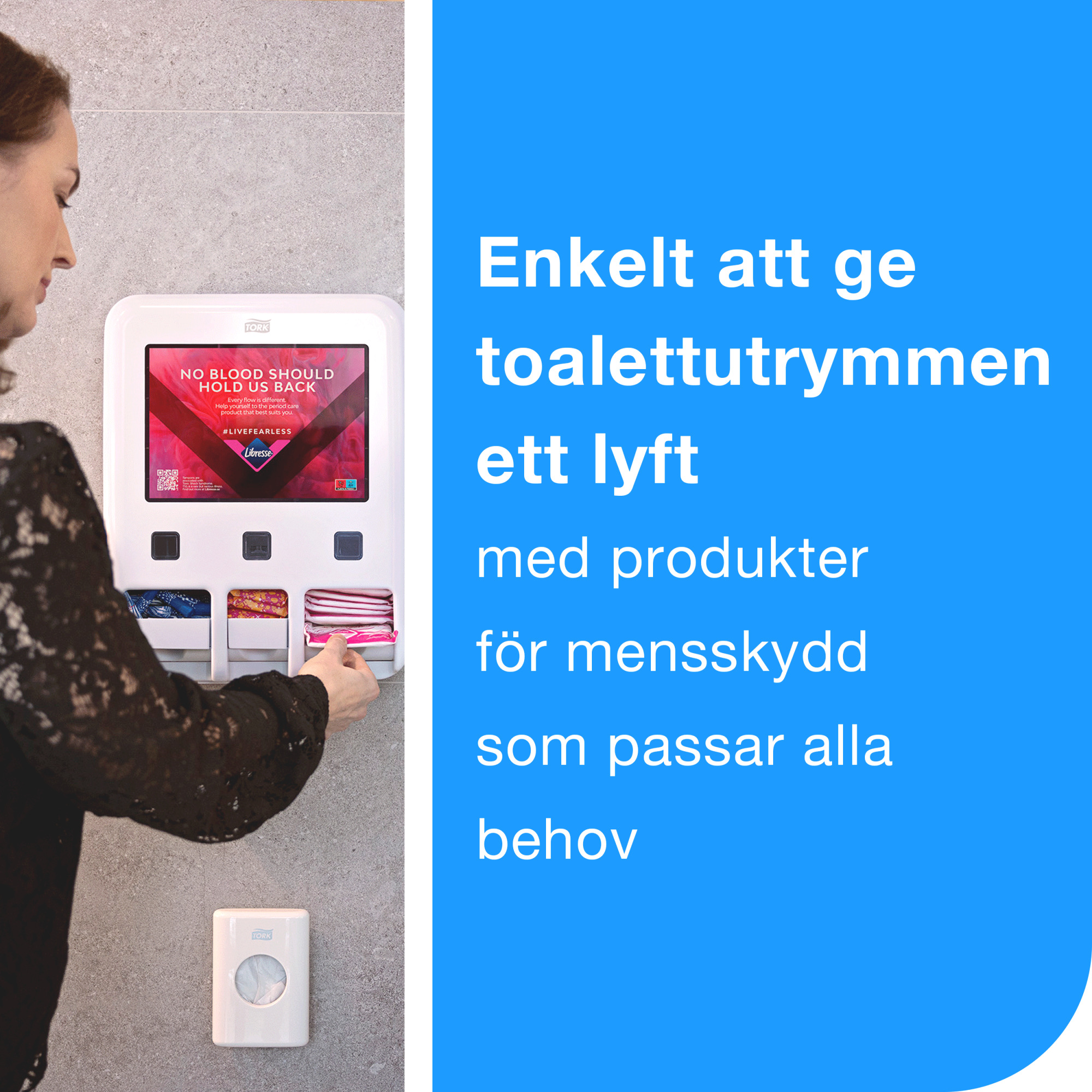 Product Feature