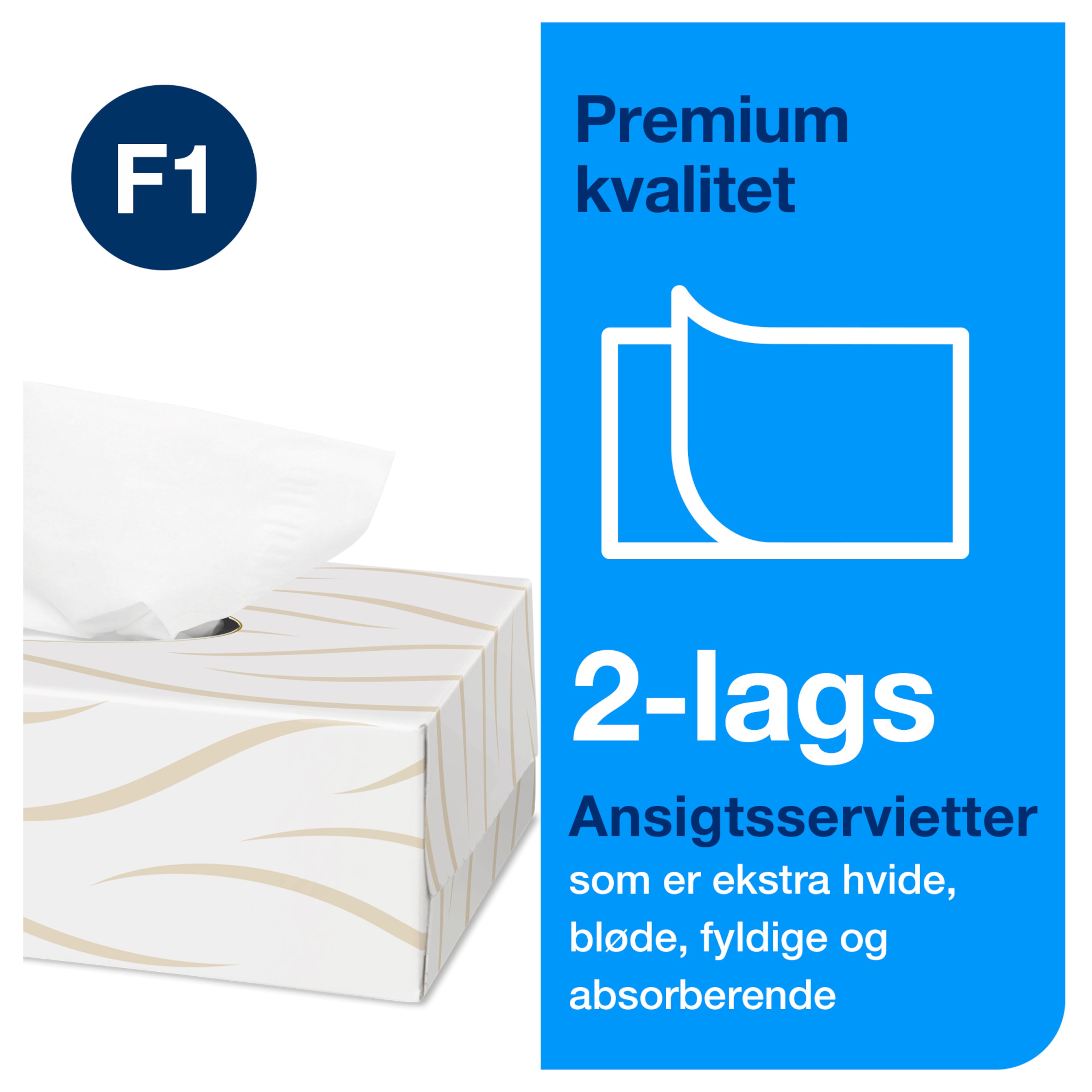 Product Feature