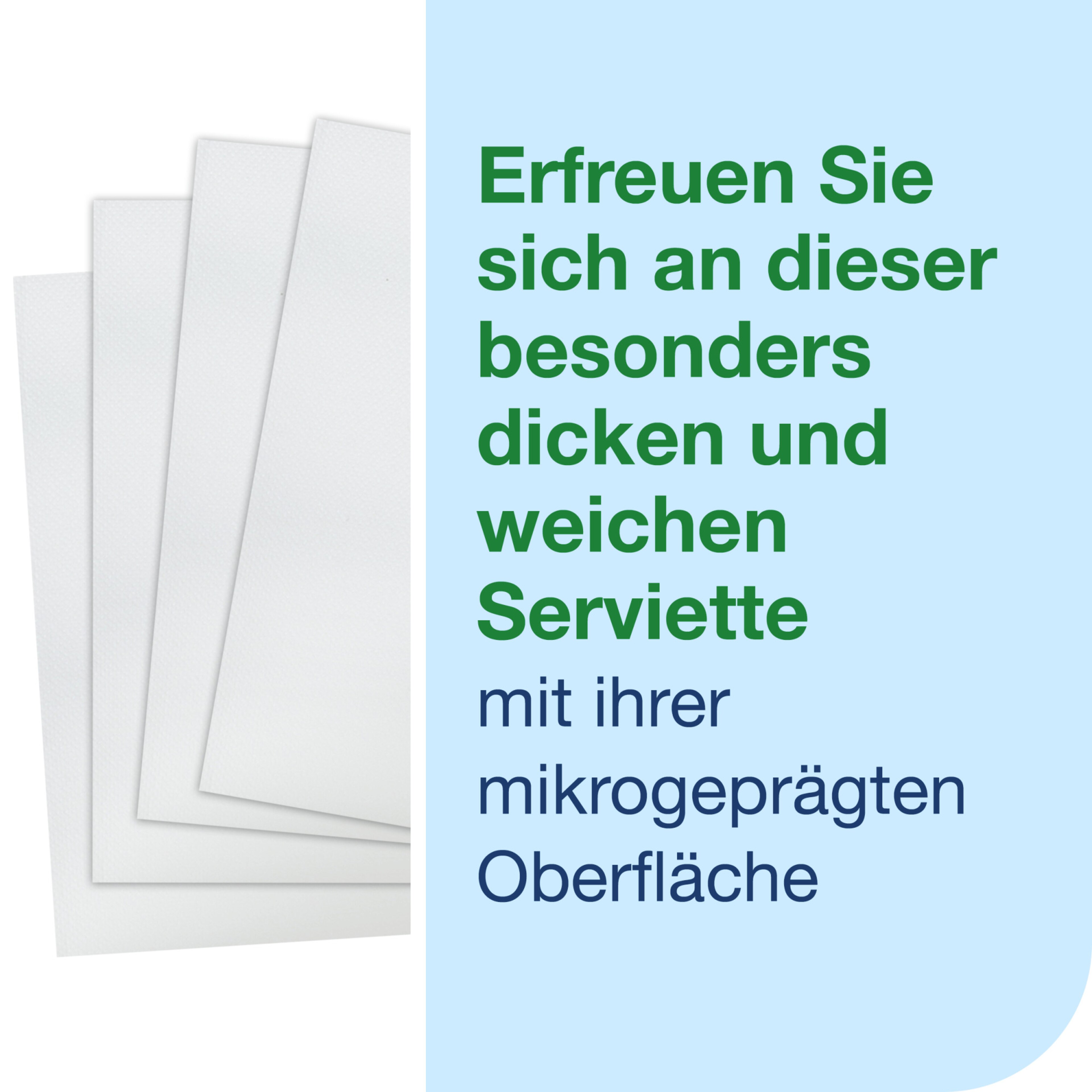 Product Feature
