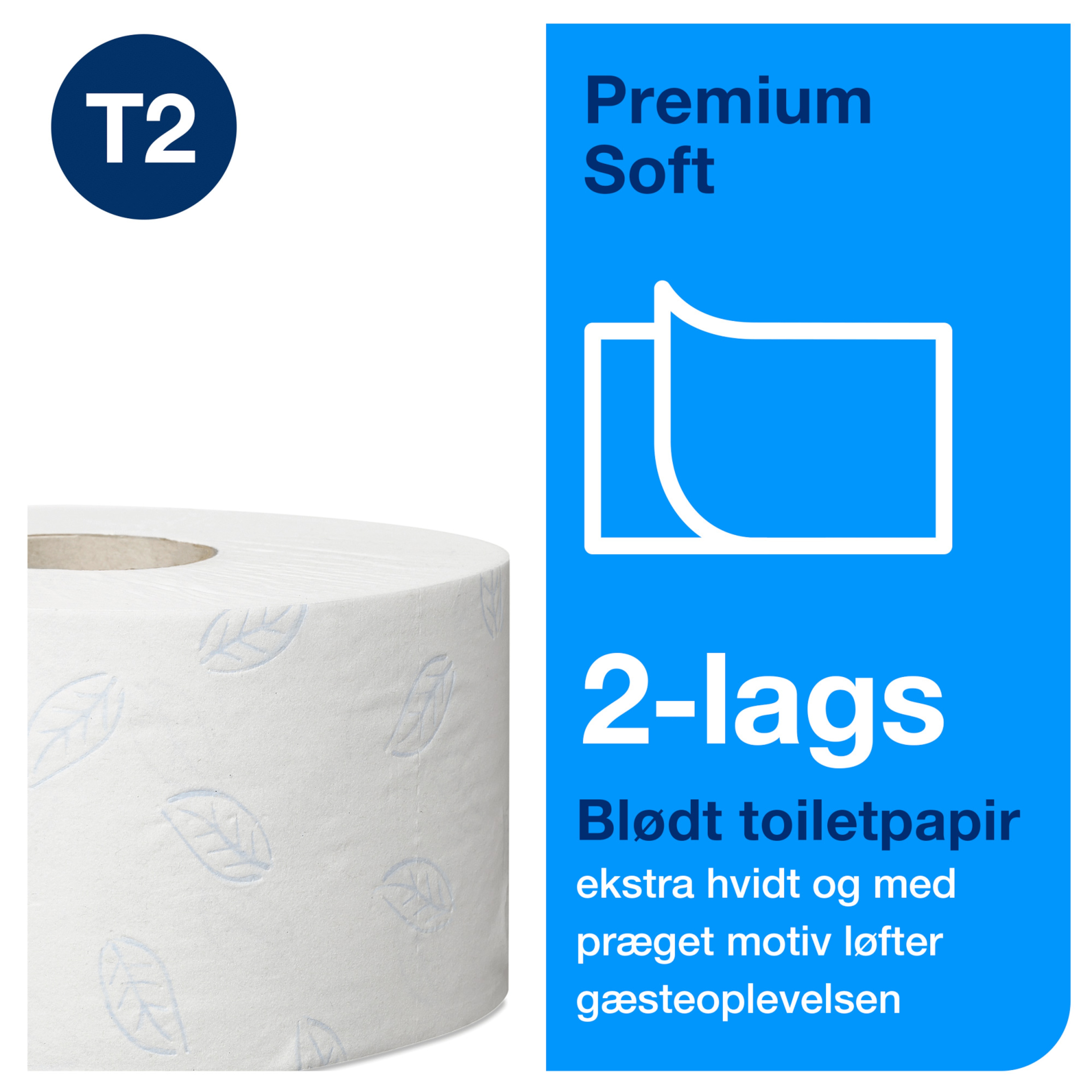 Product Feature