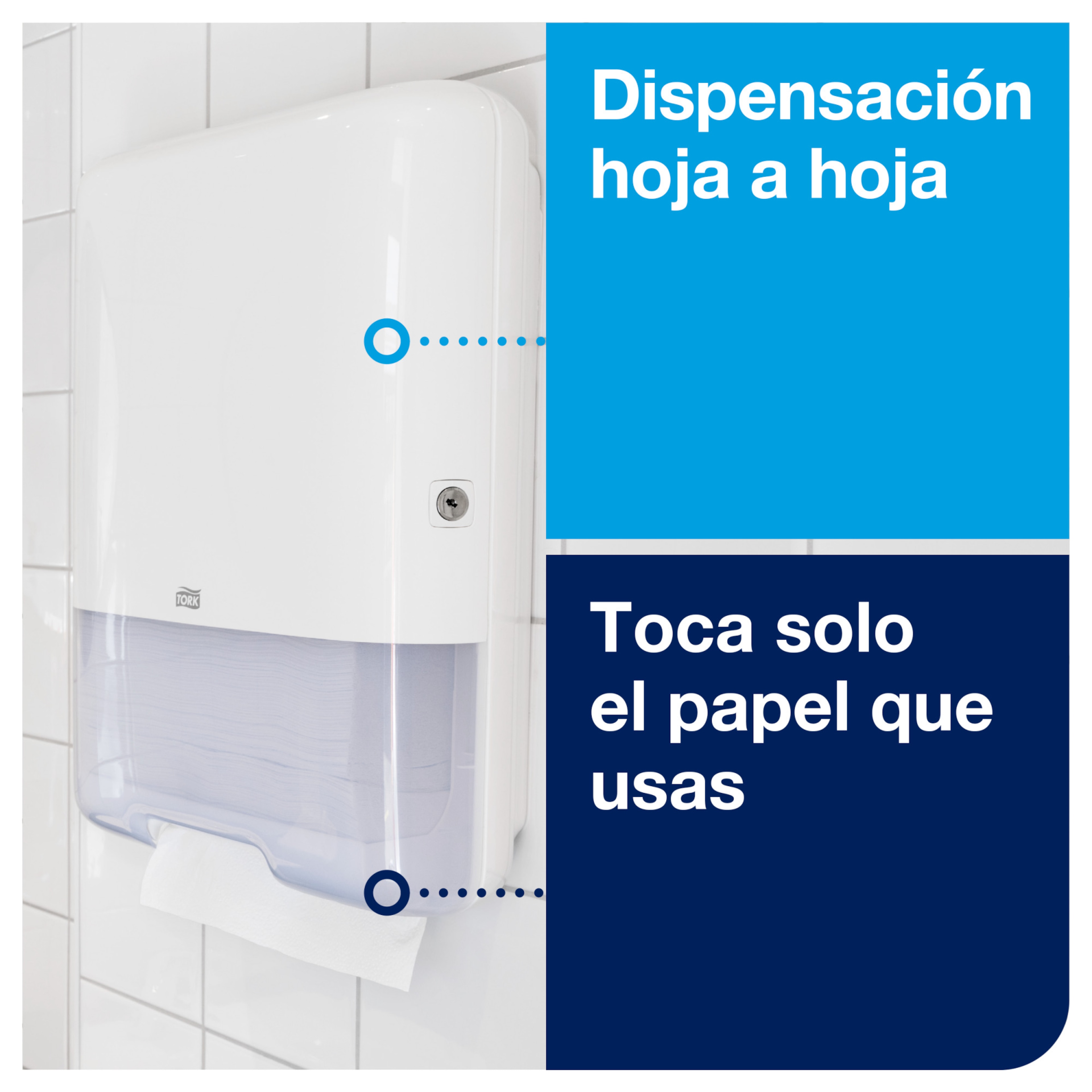 Product Feature
