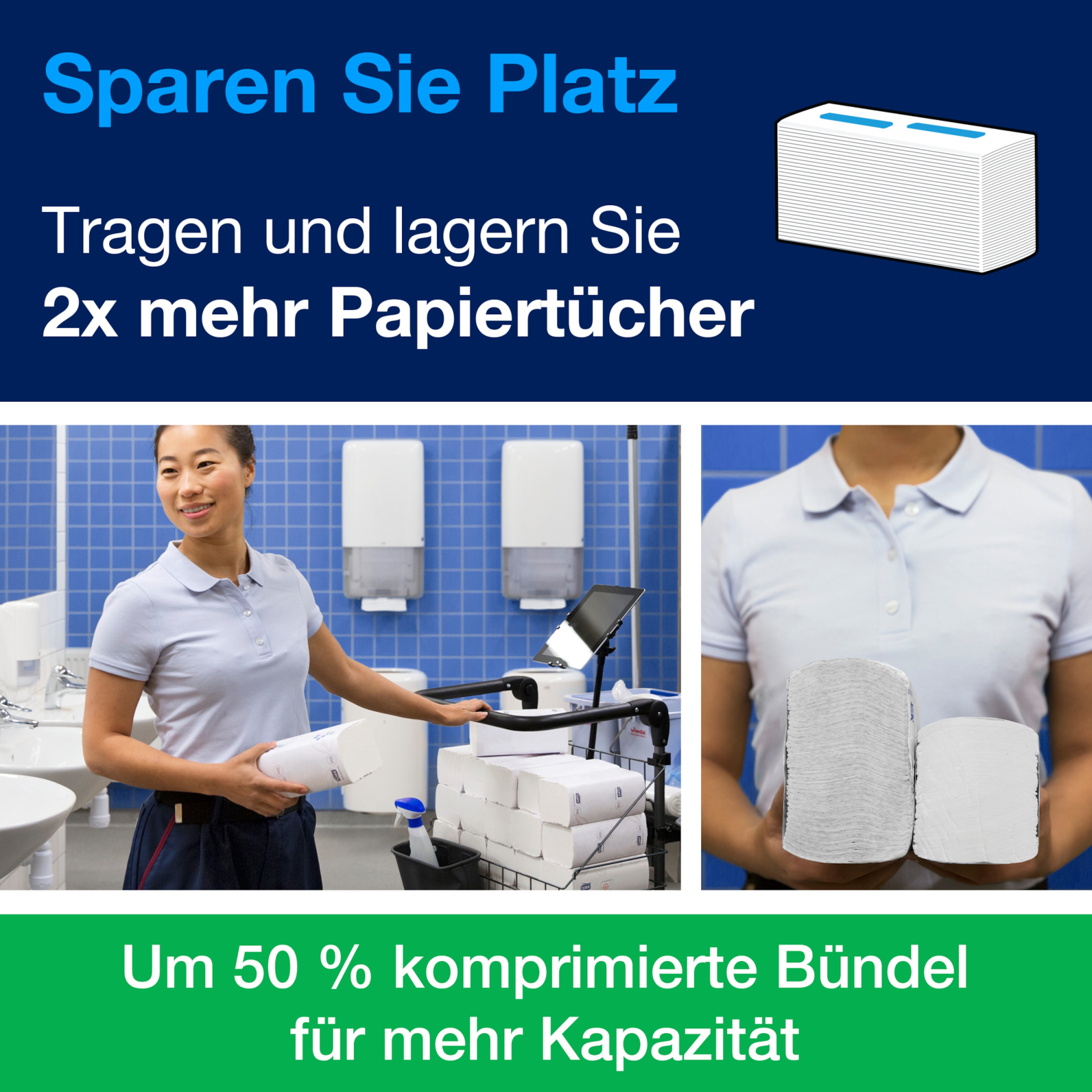 Product Feature