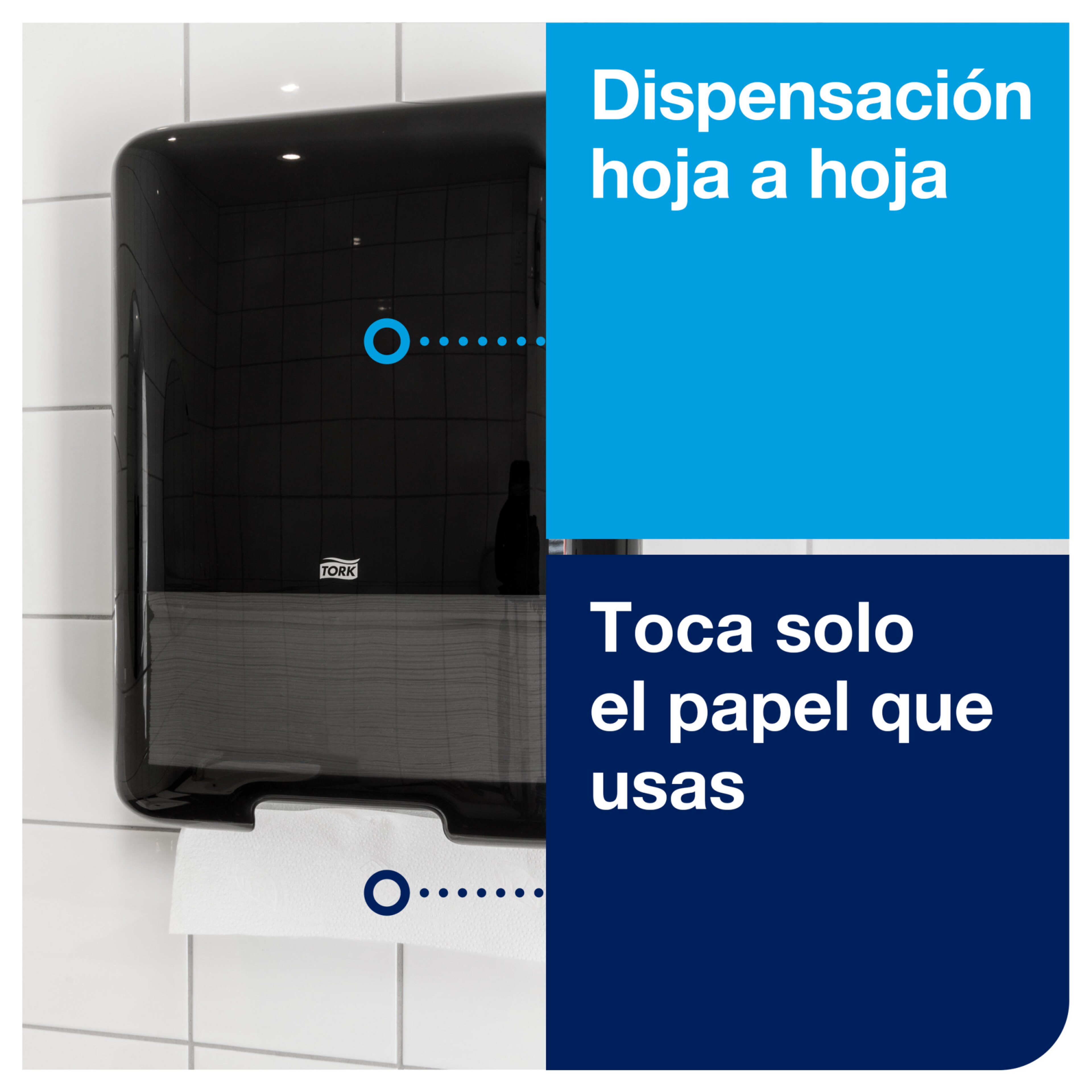 Product Feature