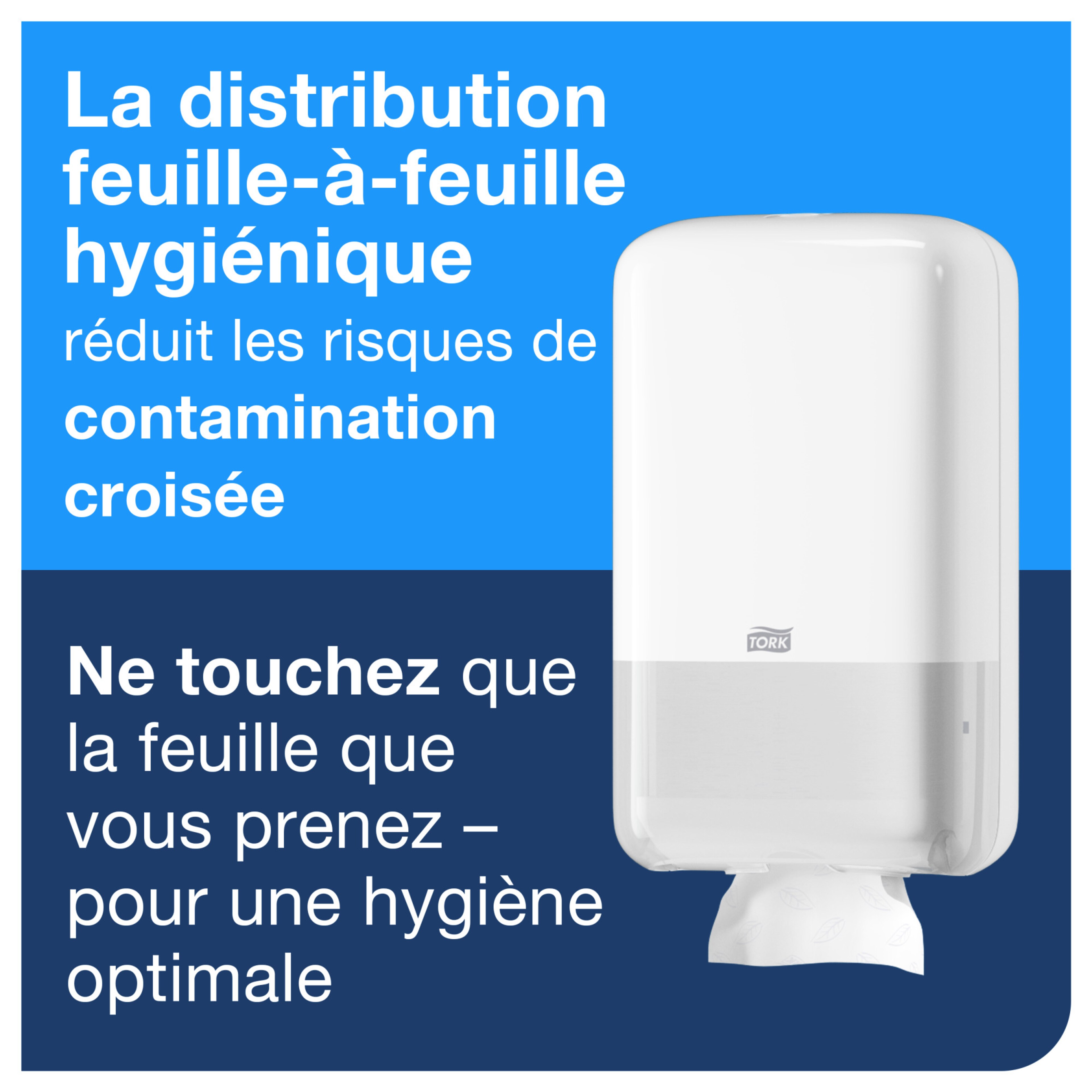 Product Feature