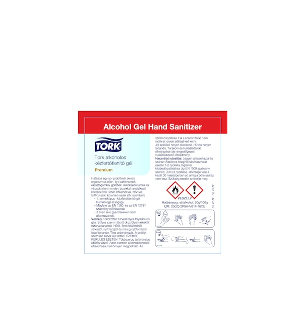 Usage Information Sign