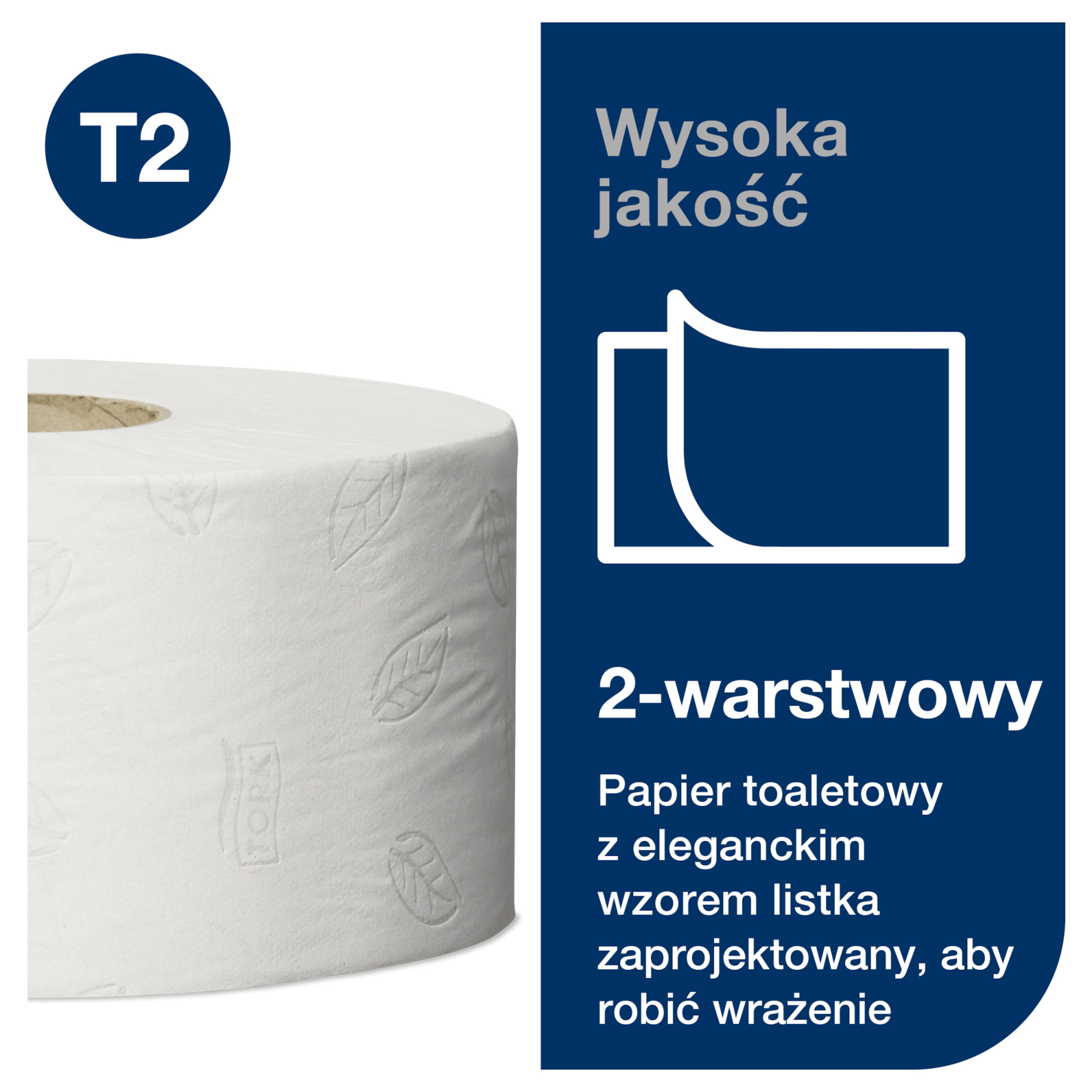 Product Feature