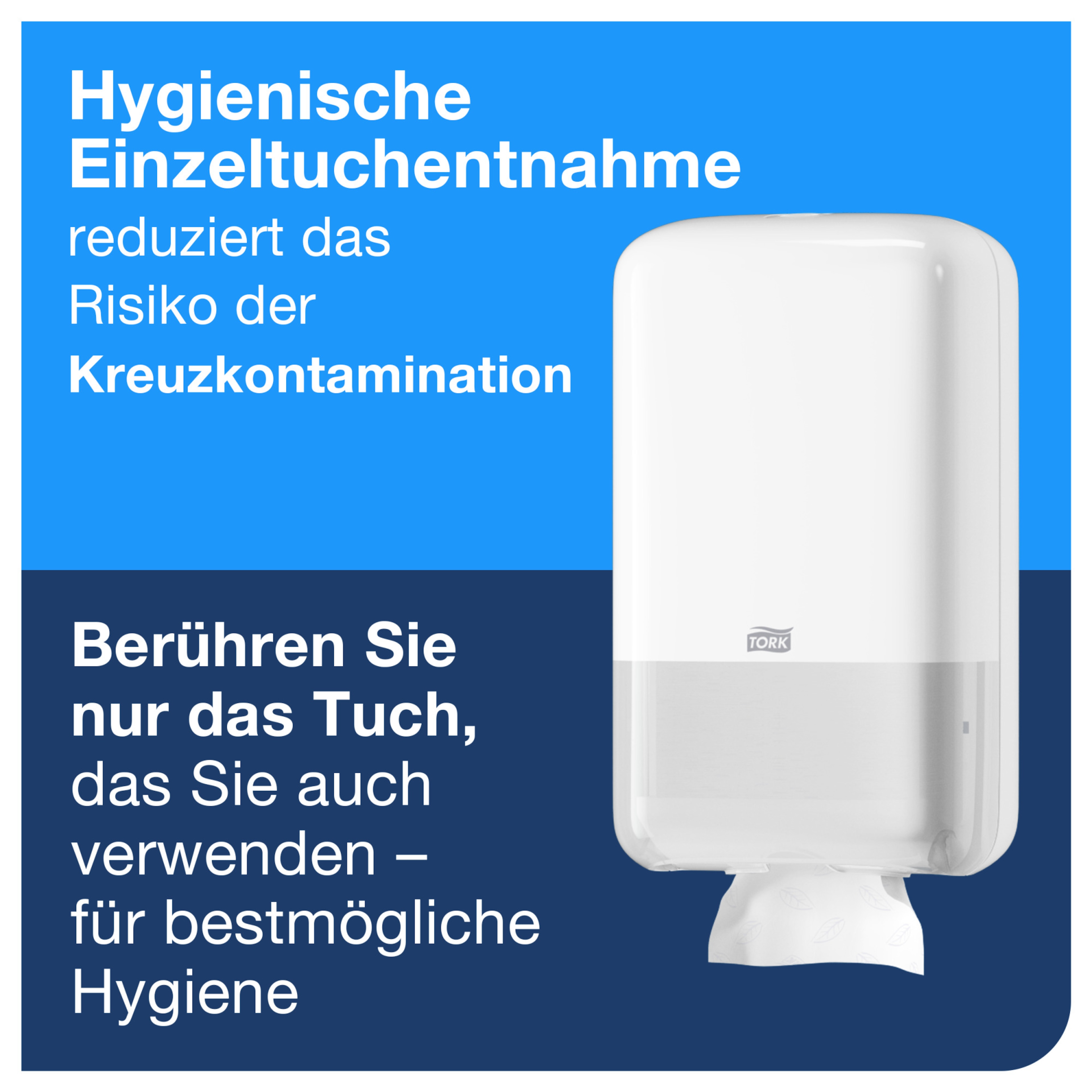 Product Feature