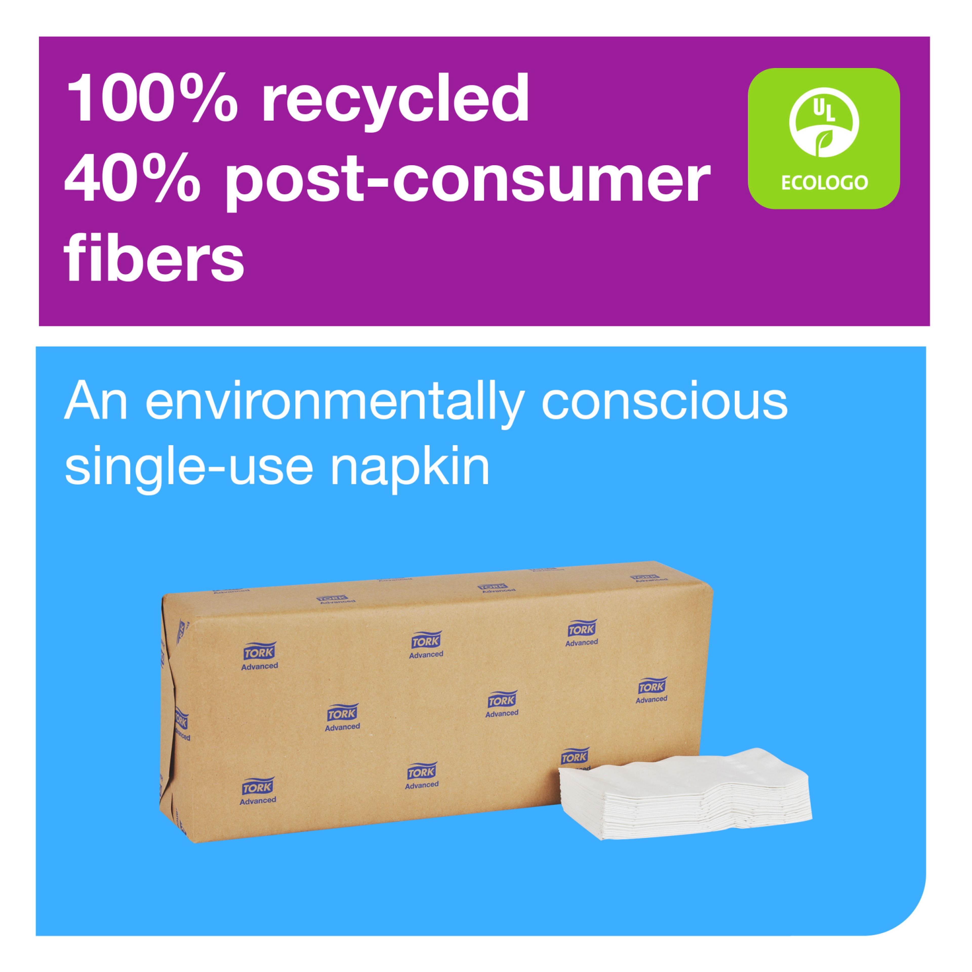 Product Feature