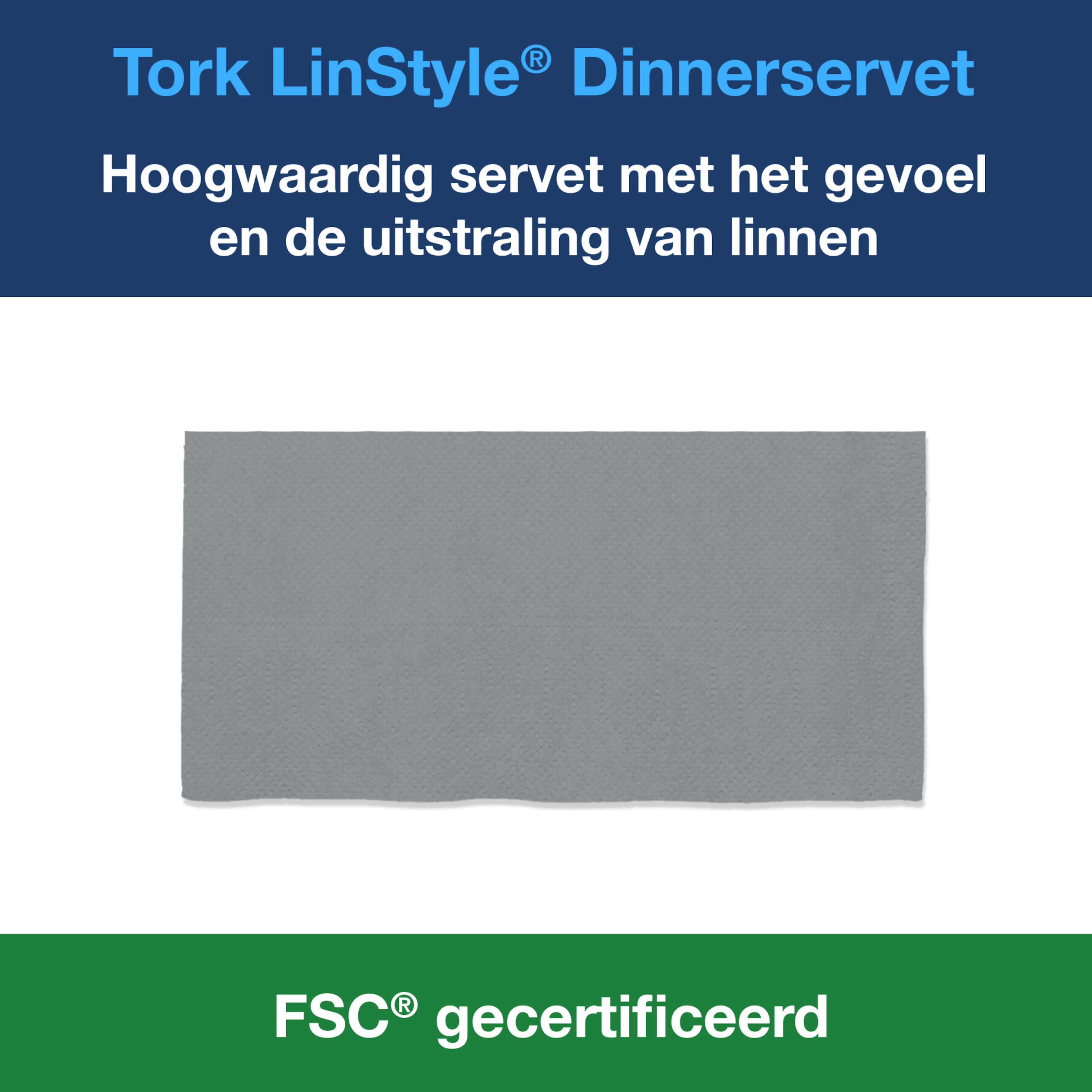 Product Feature