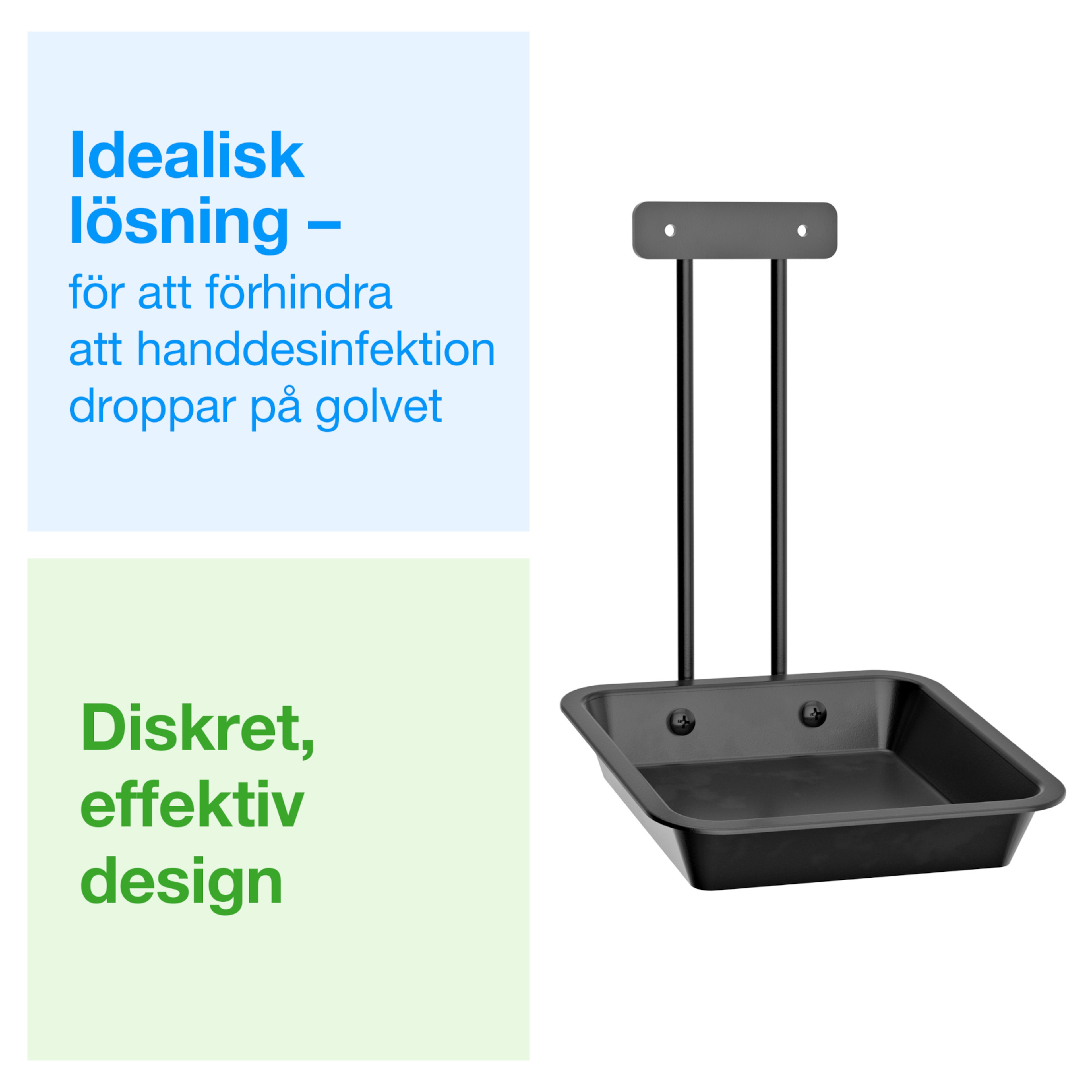 Product Feature