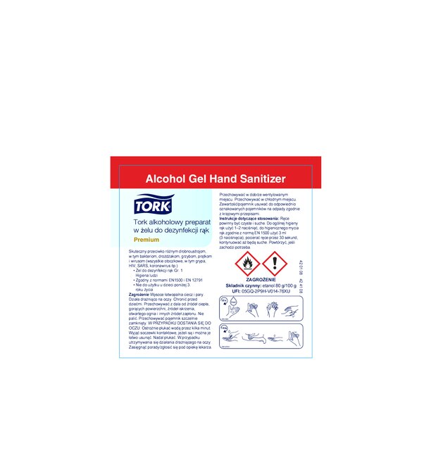 Usage Information Sign