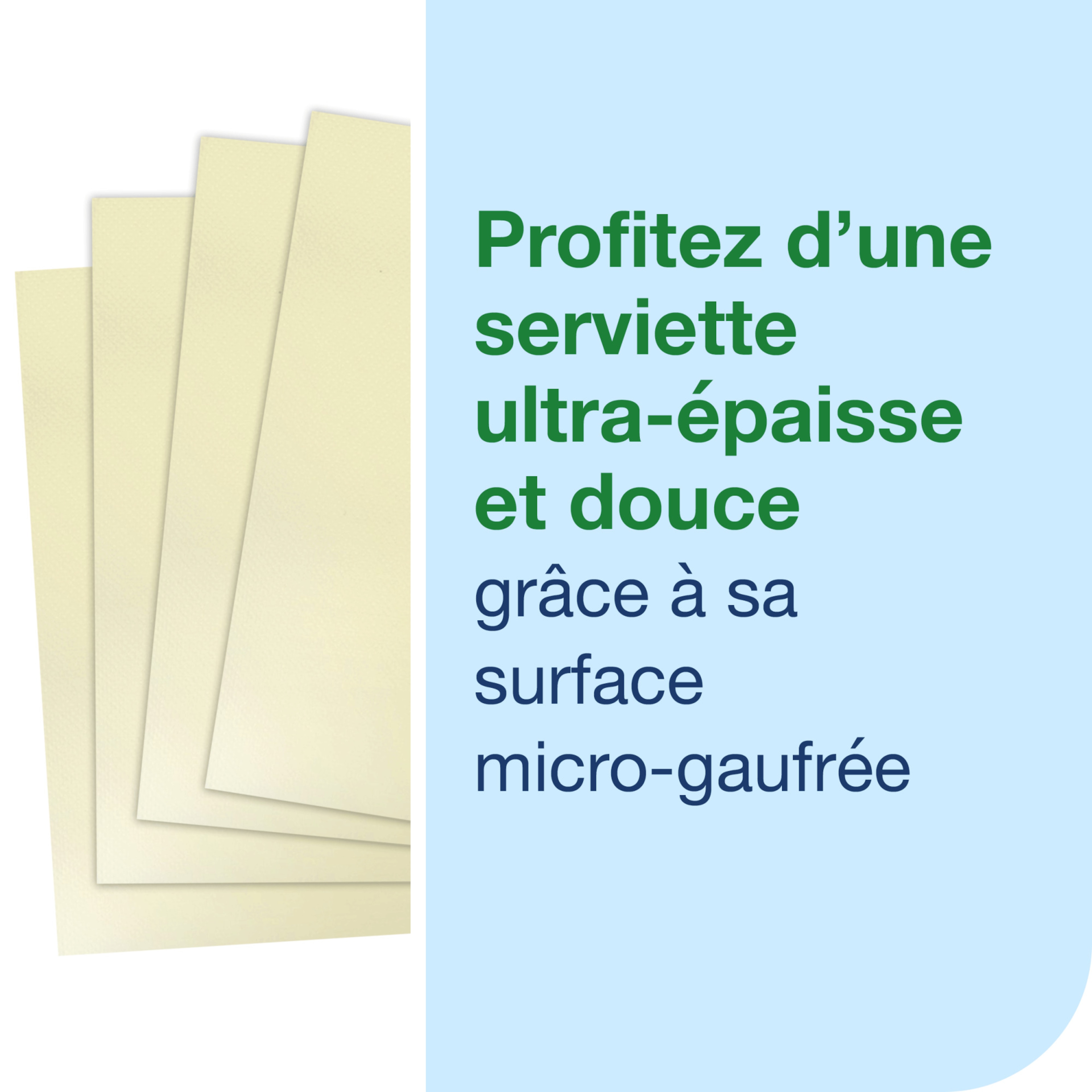 Product Feature