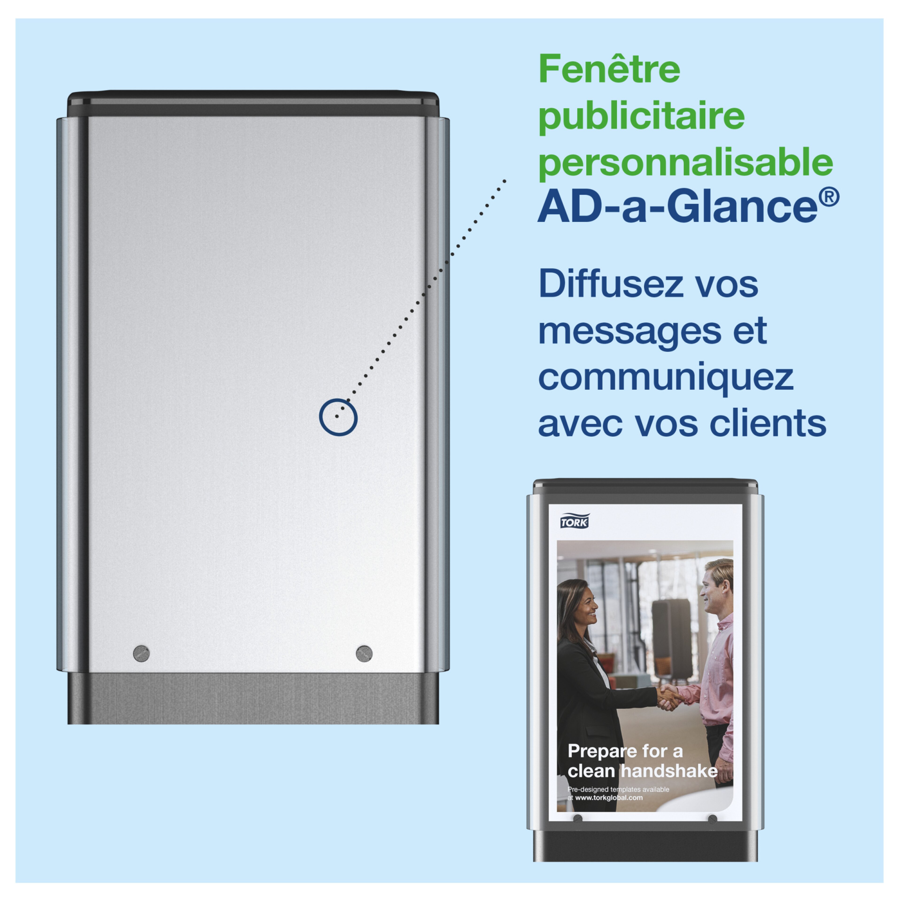 Product Feature