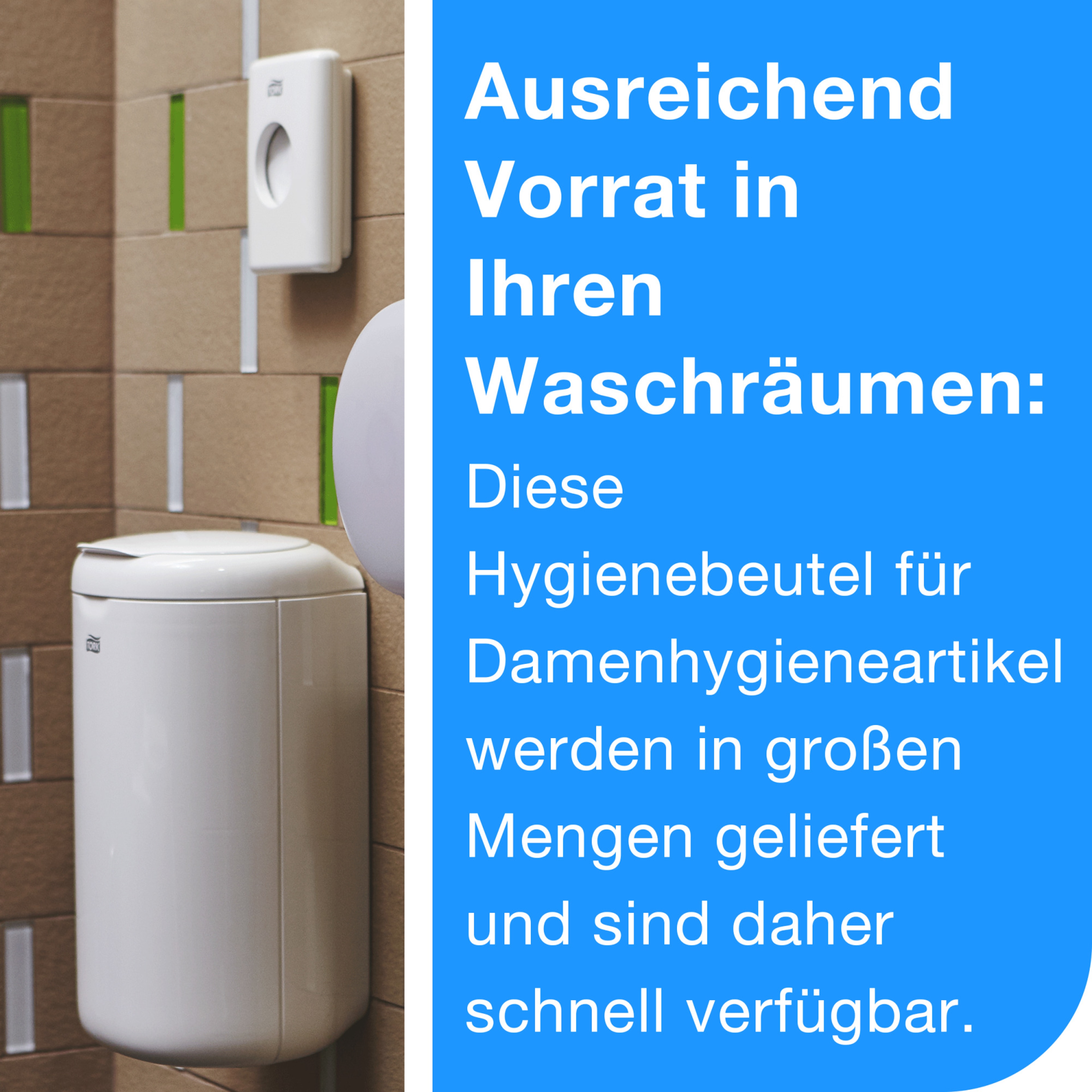 Product Feature