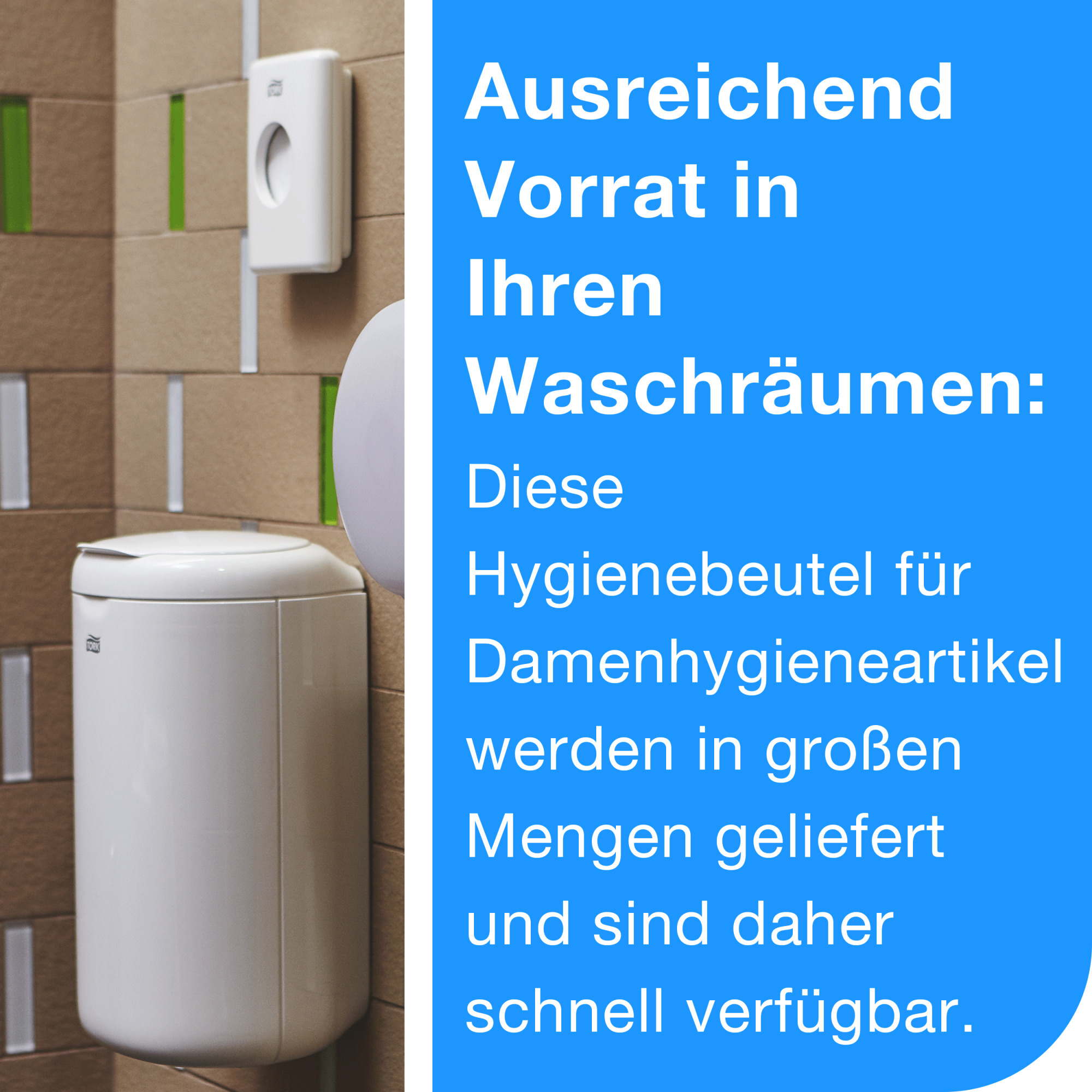 Product Feature