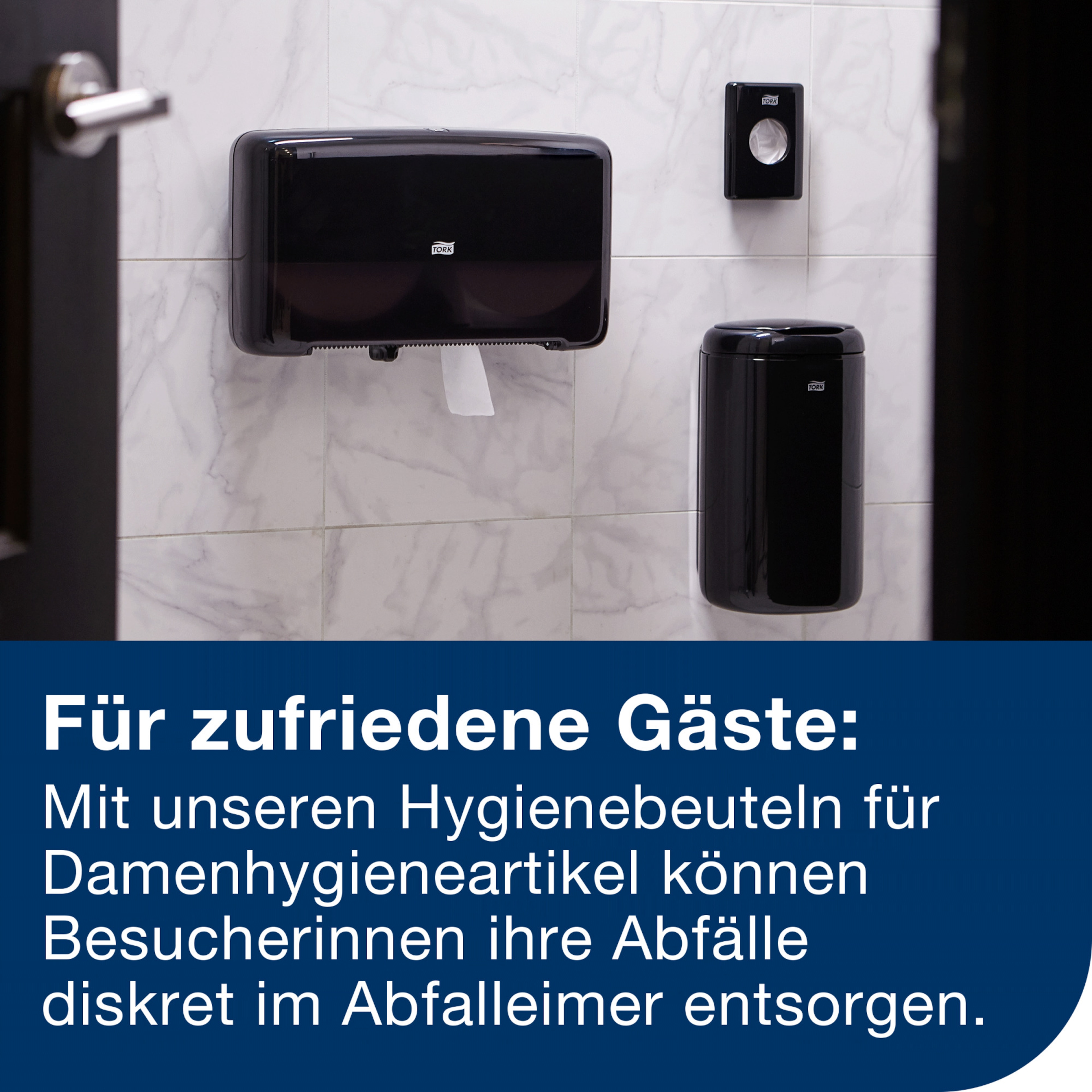 Product Feature