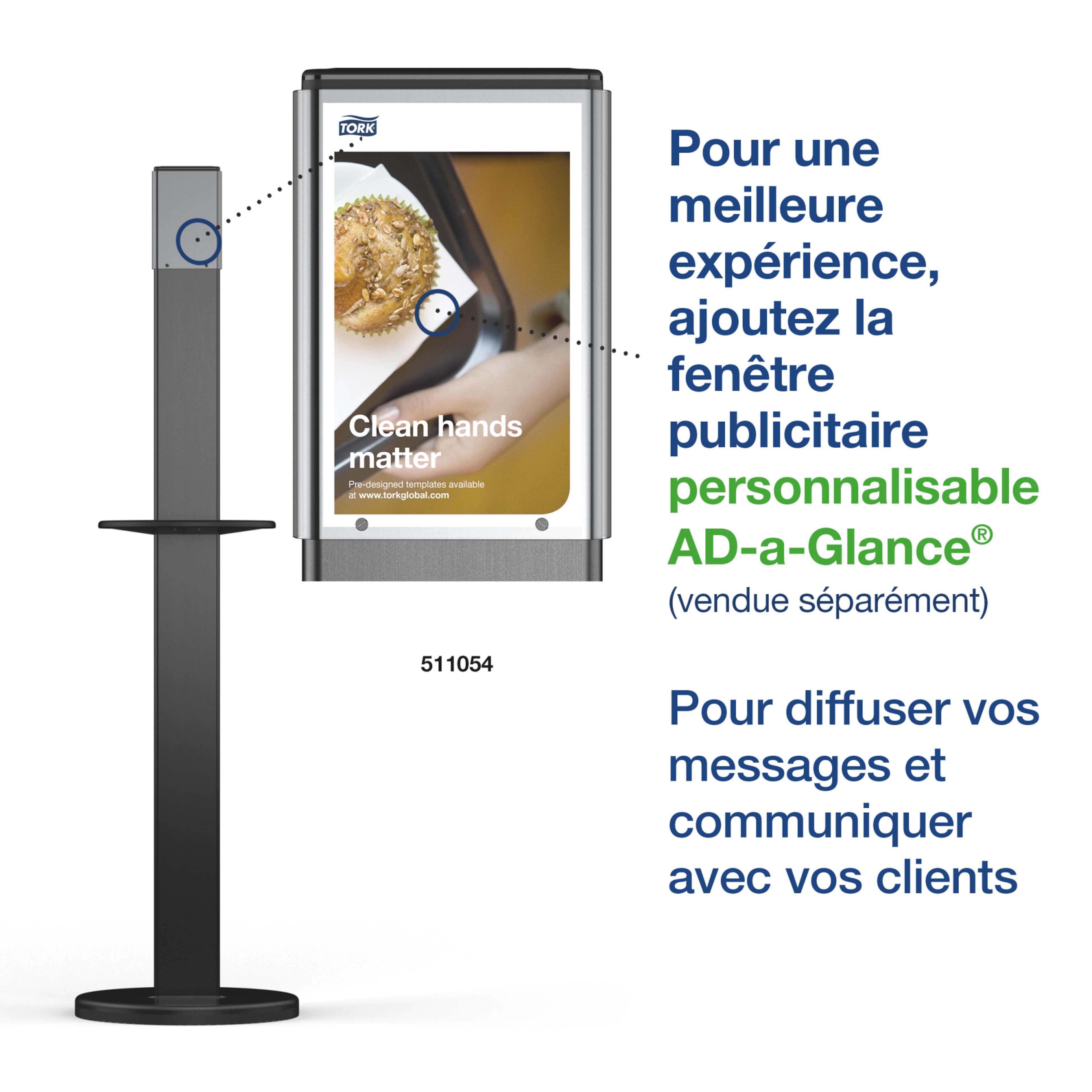 Product Feature