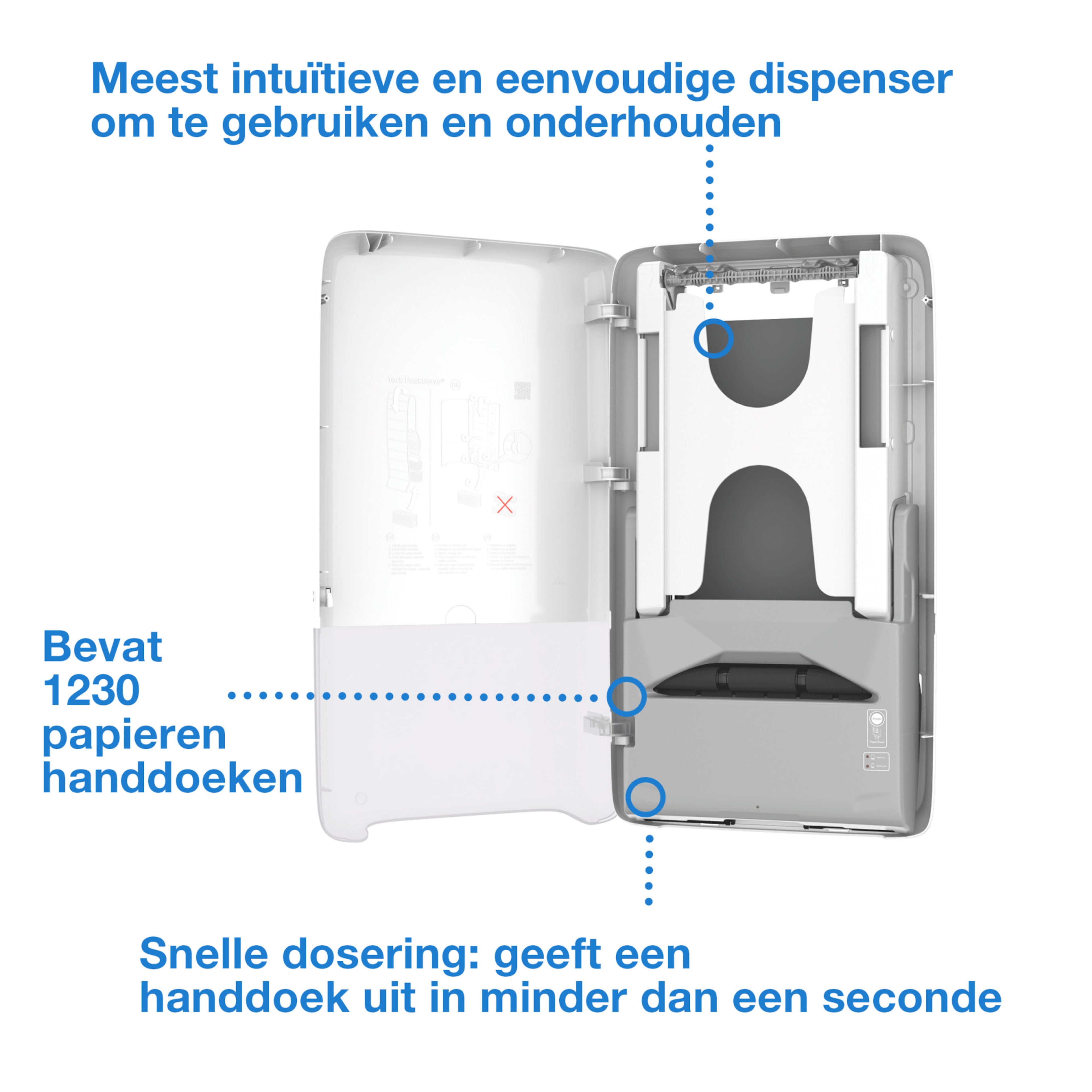 Product Feature