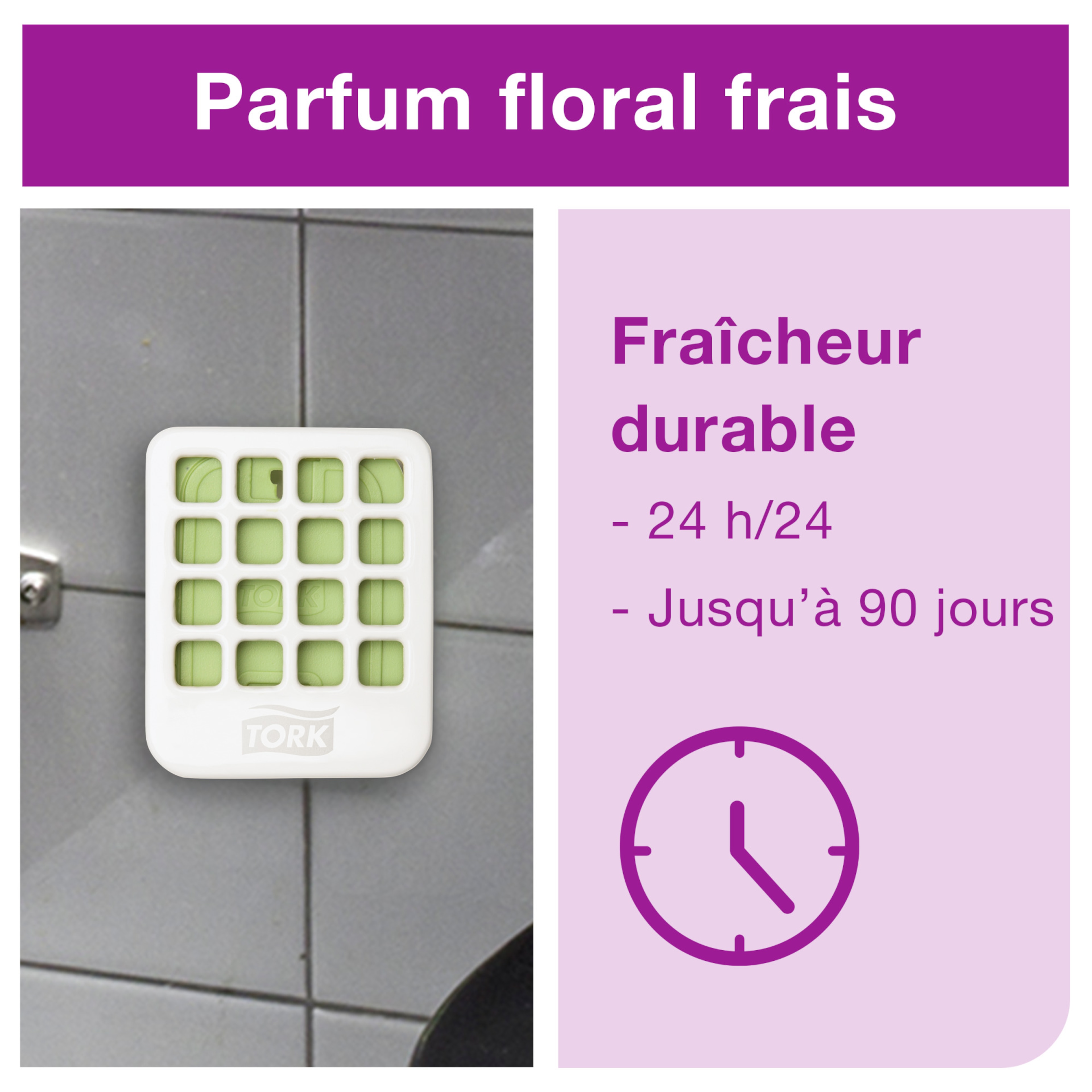 Product Feature