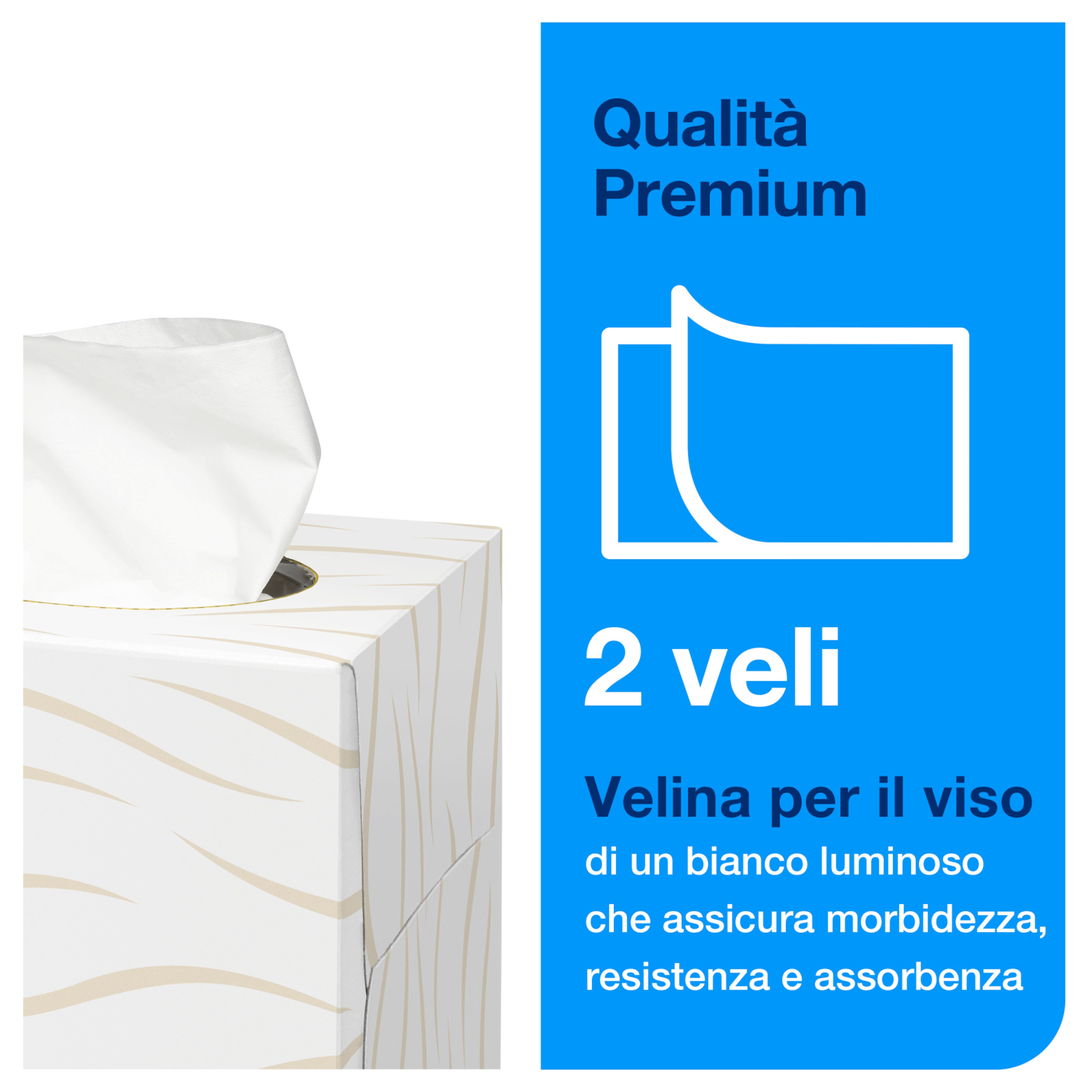 Product Feature