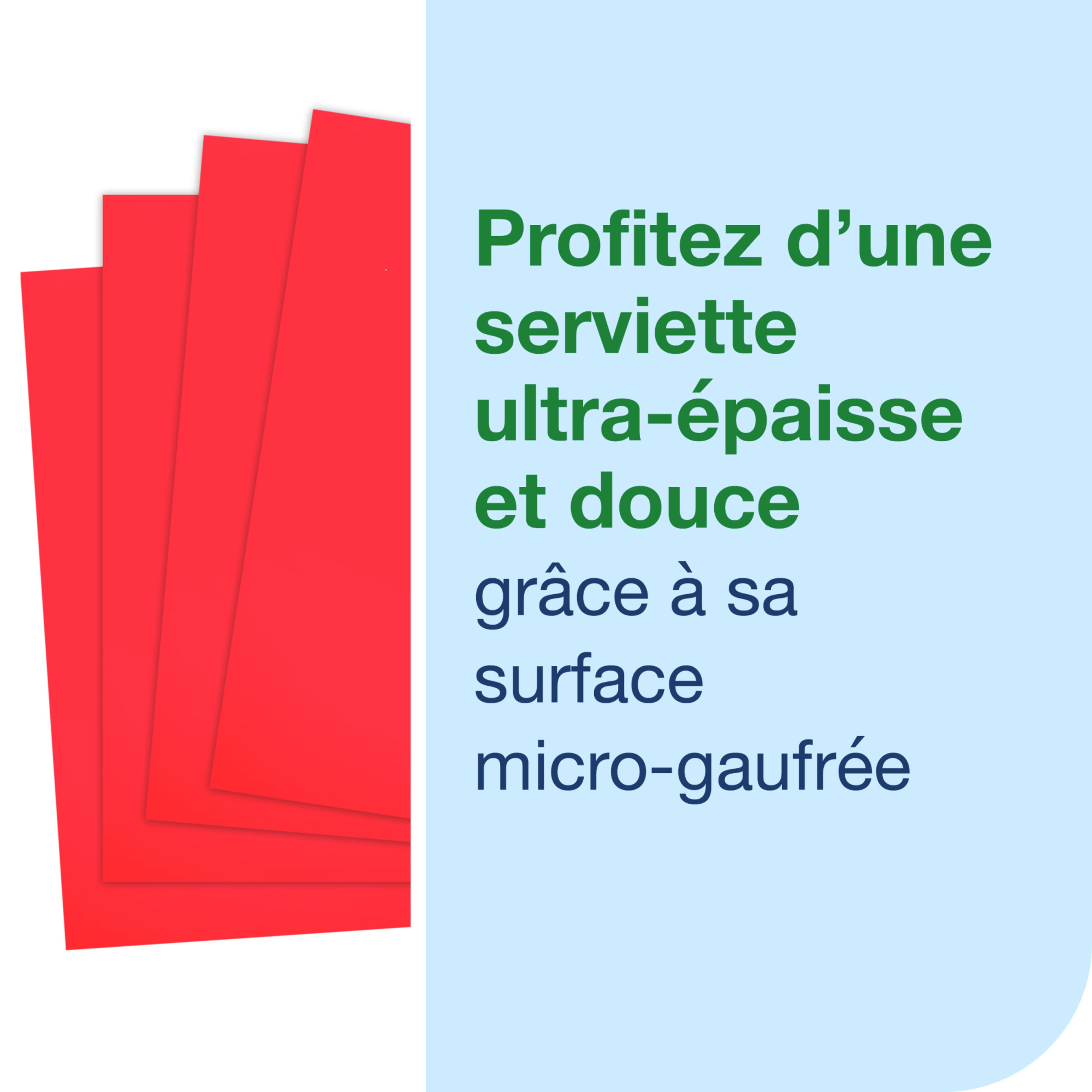 Product Feature