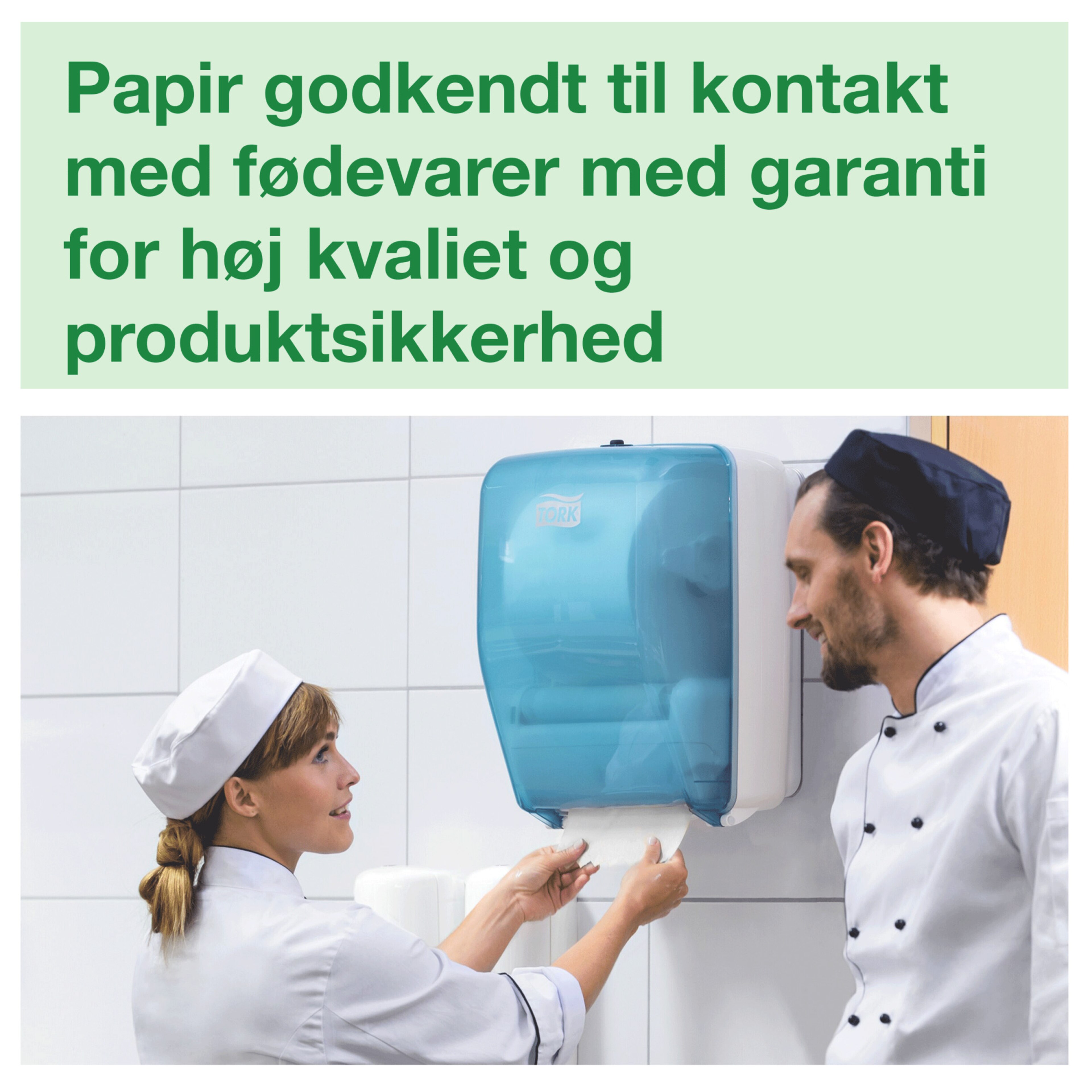 Product Feature