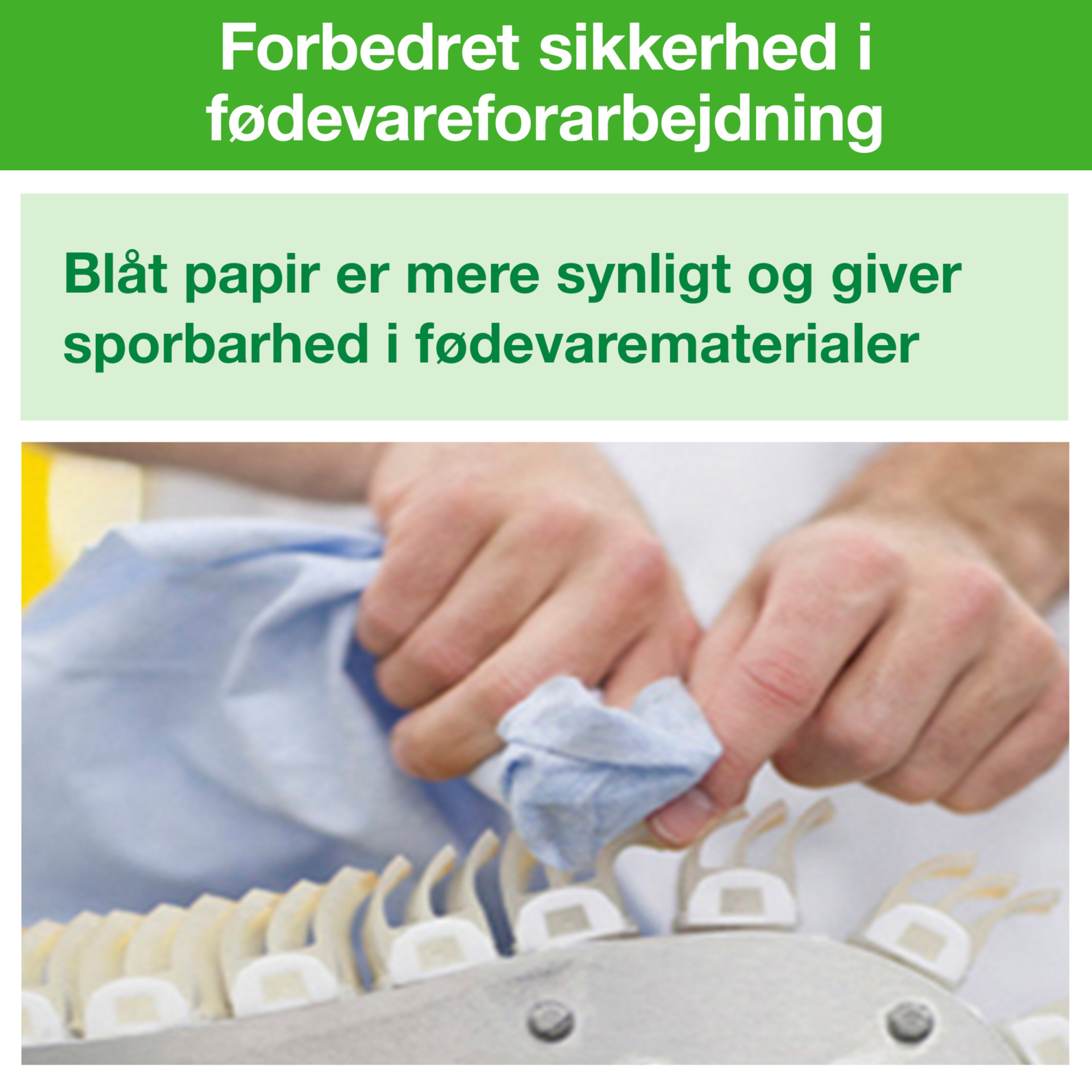 Product Feature