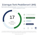 carousel-thumbnail-6