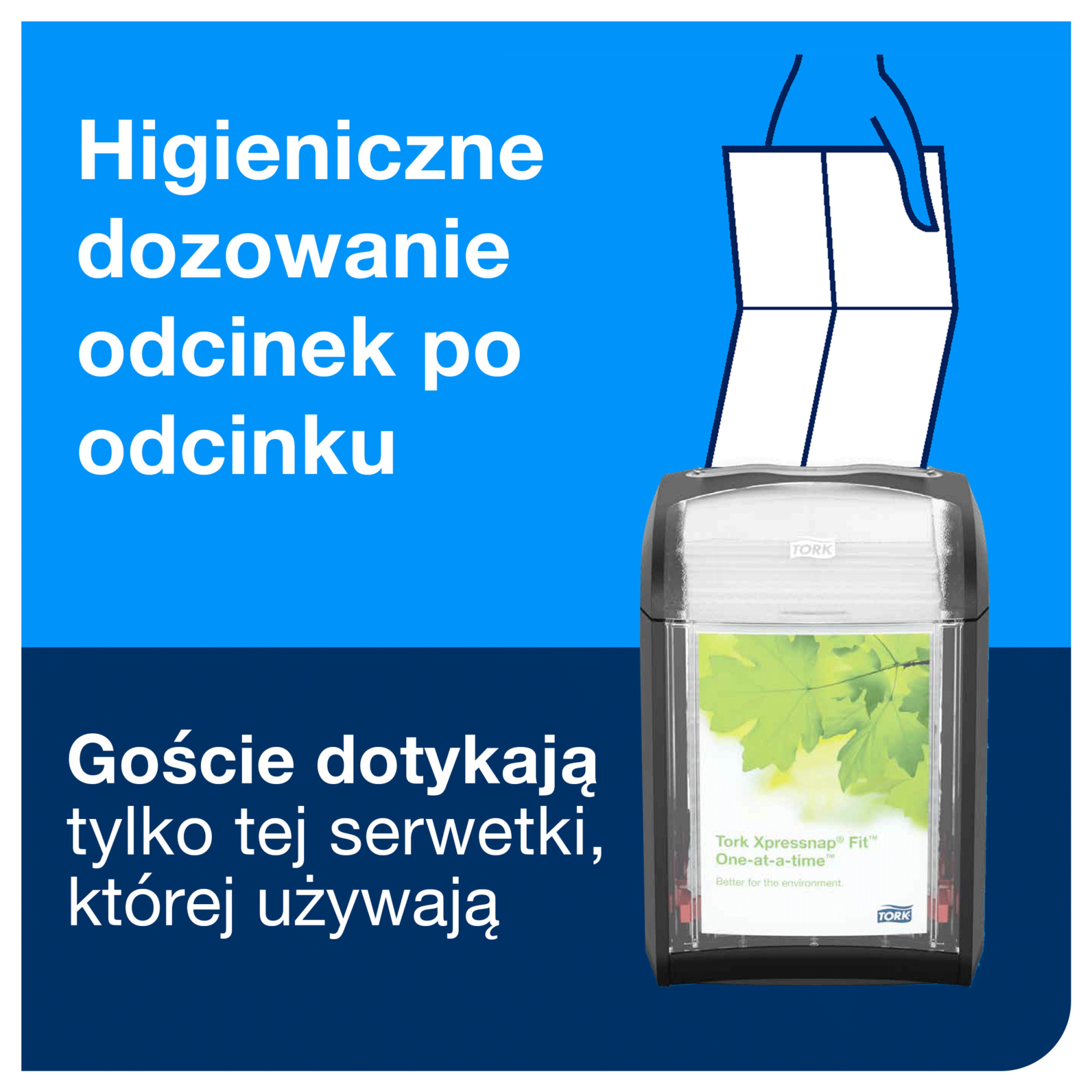 Product Feature