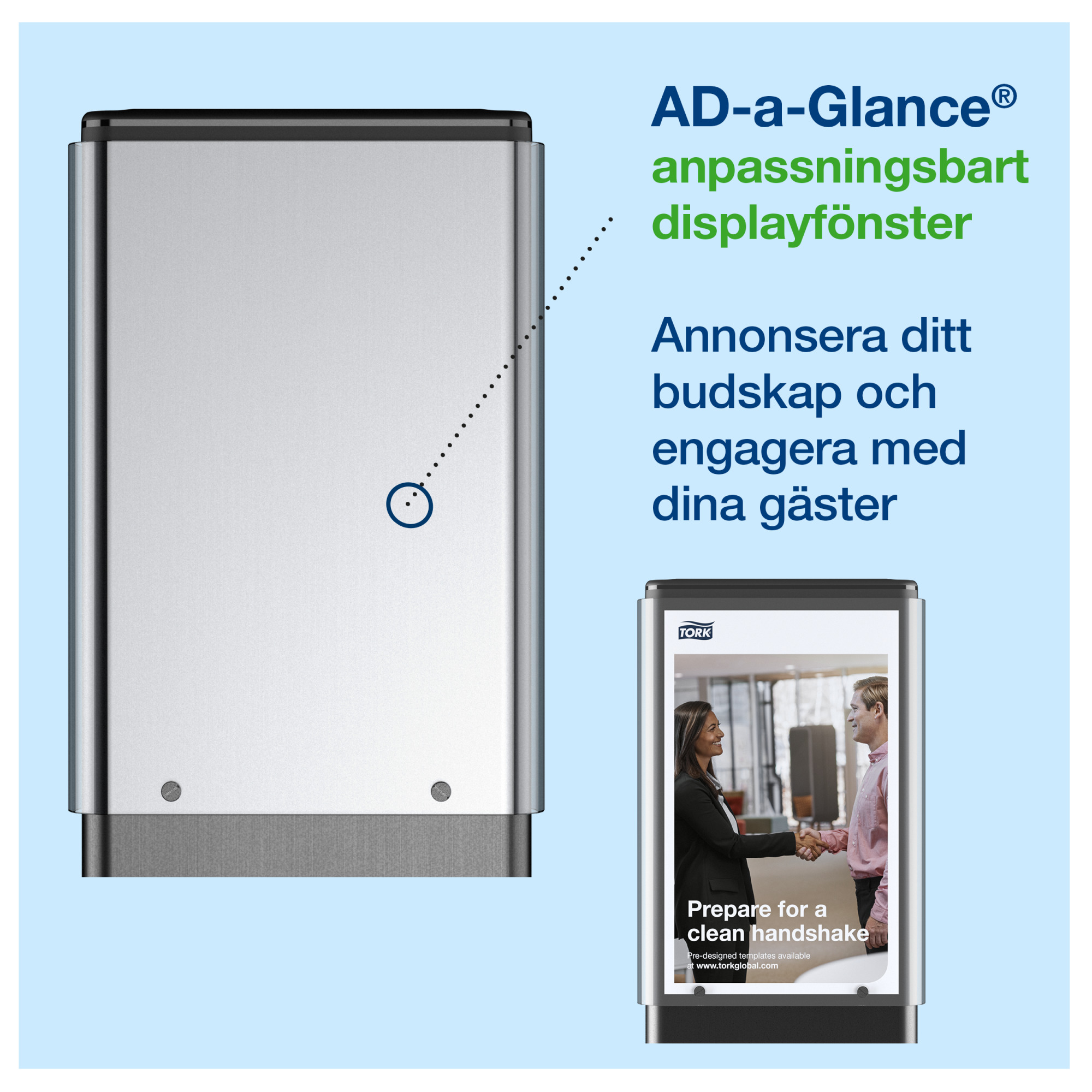 Product Feature