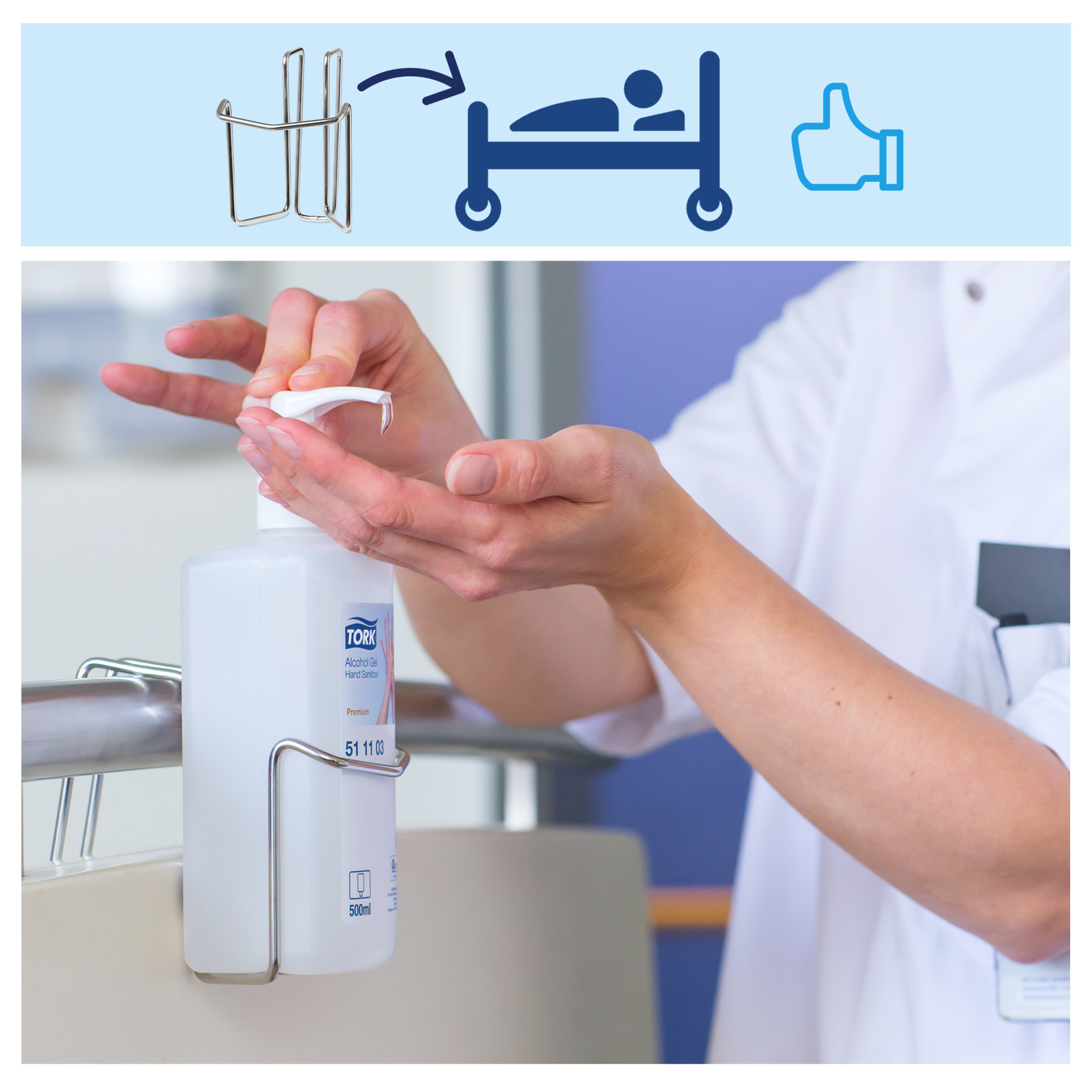 Product Feature
