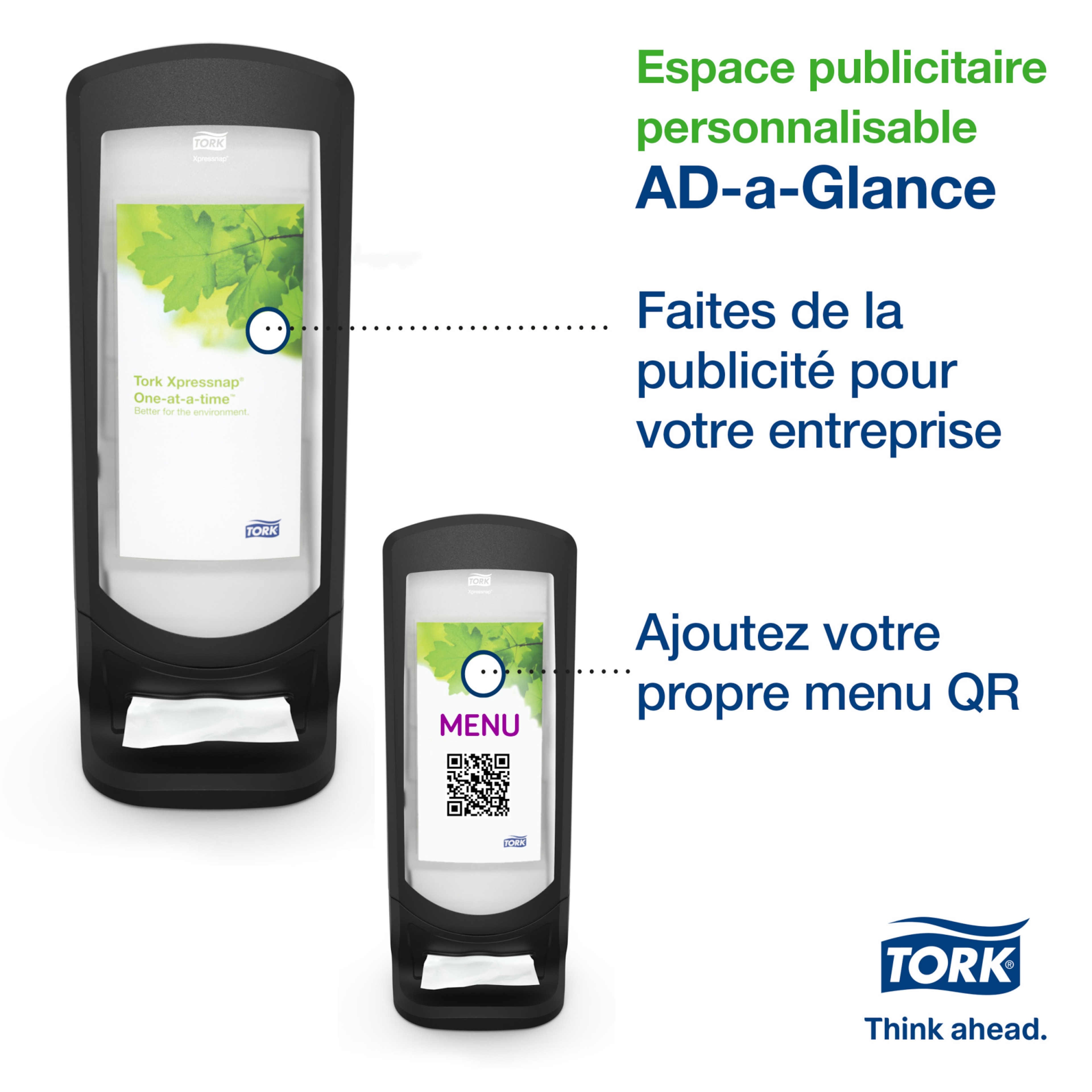 Product Feature