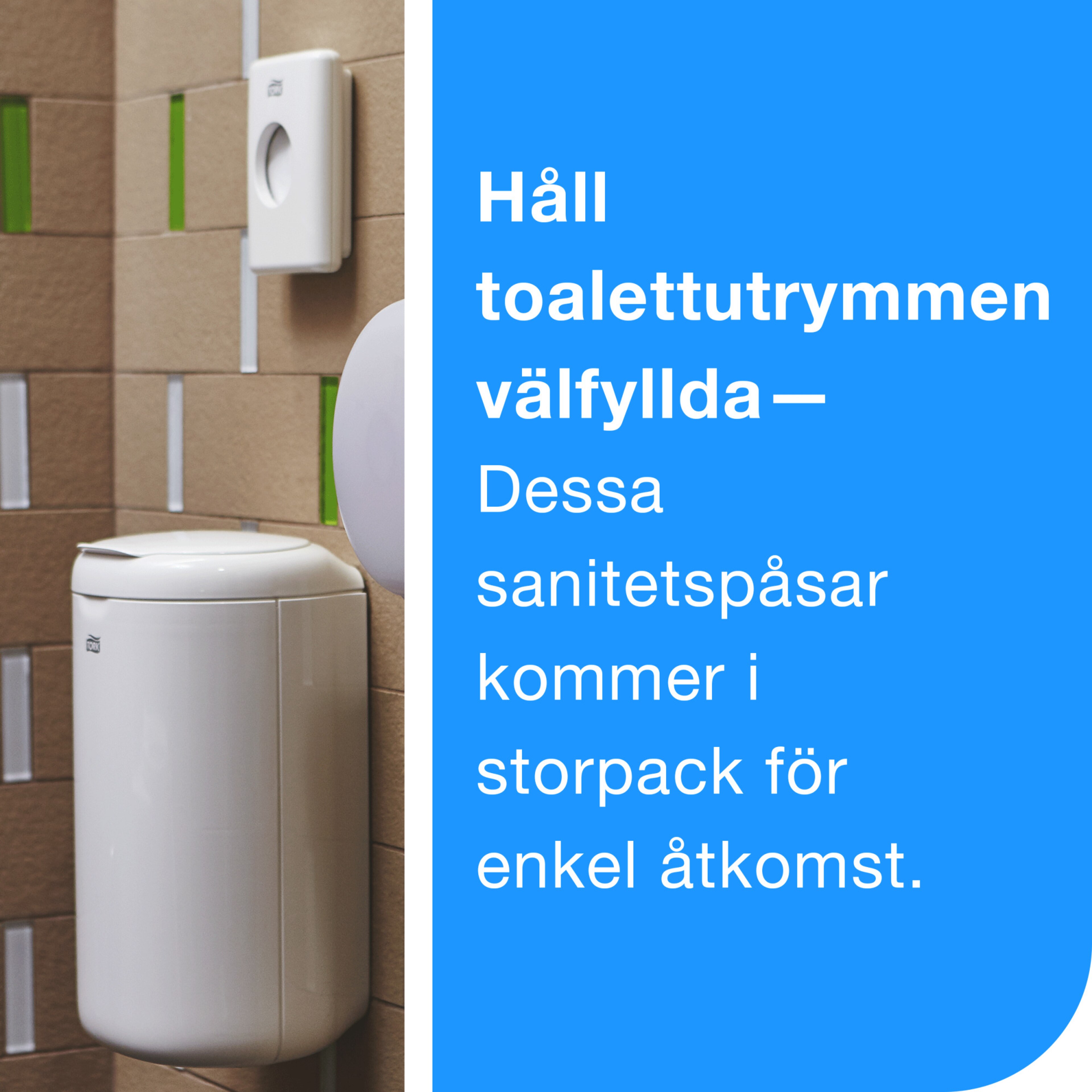Product Feature