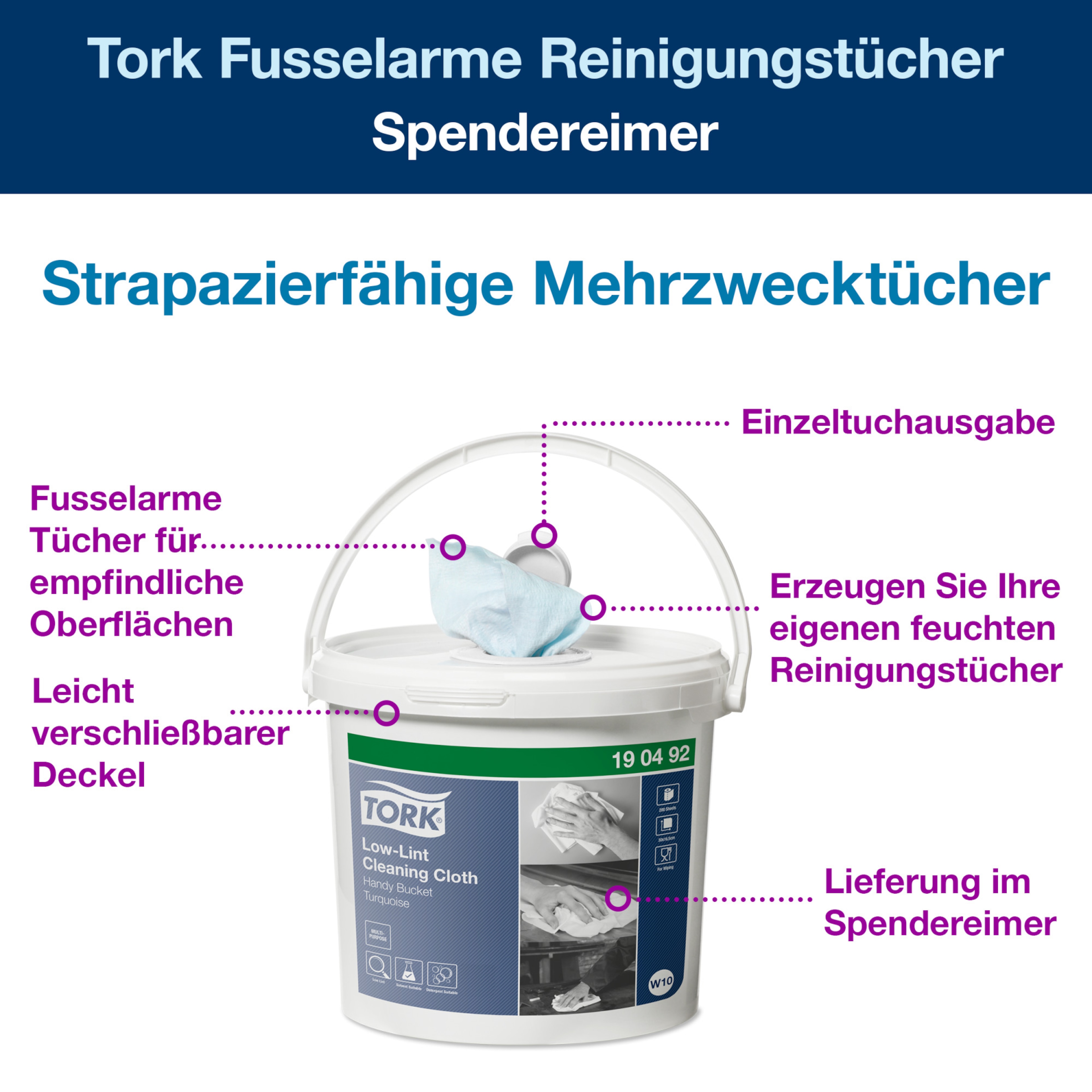 Product Feature