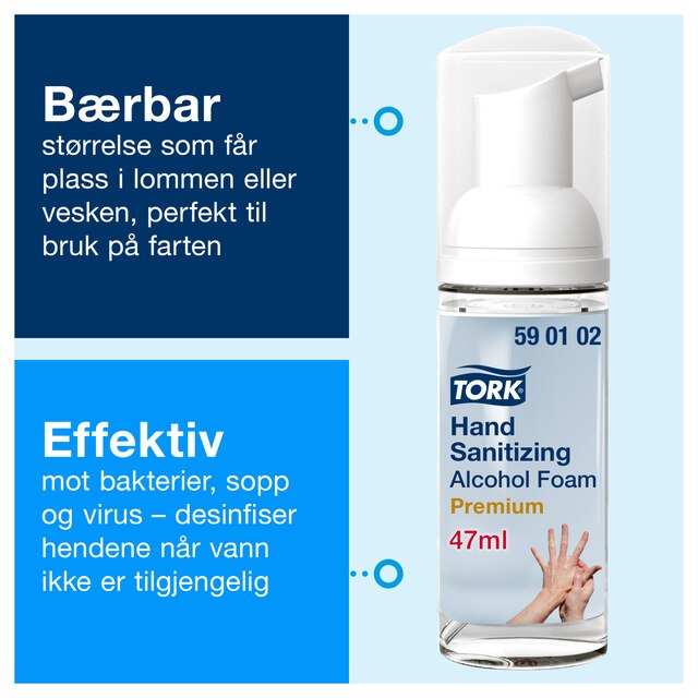 Product Feature